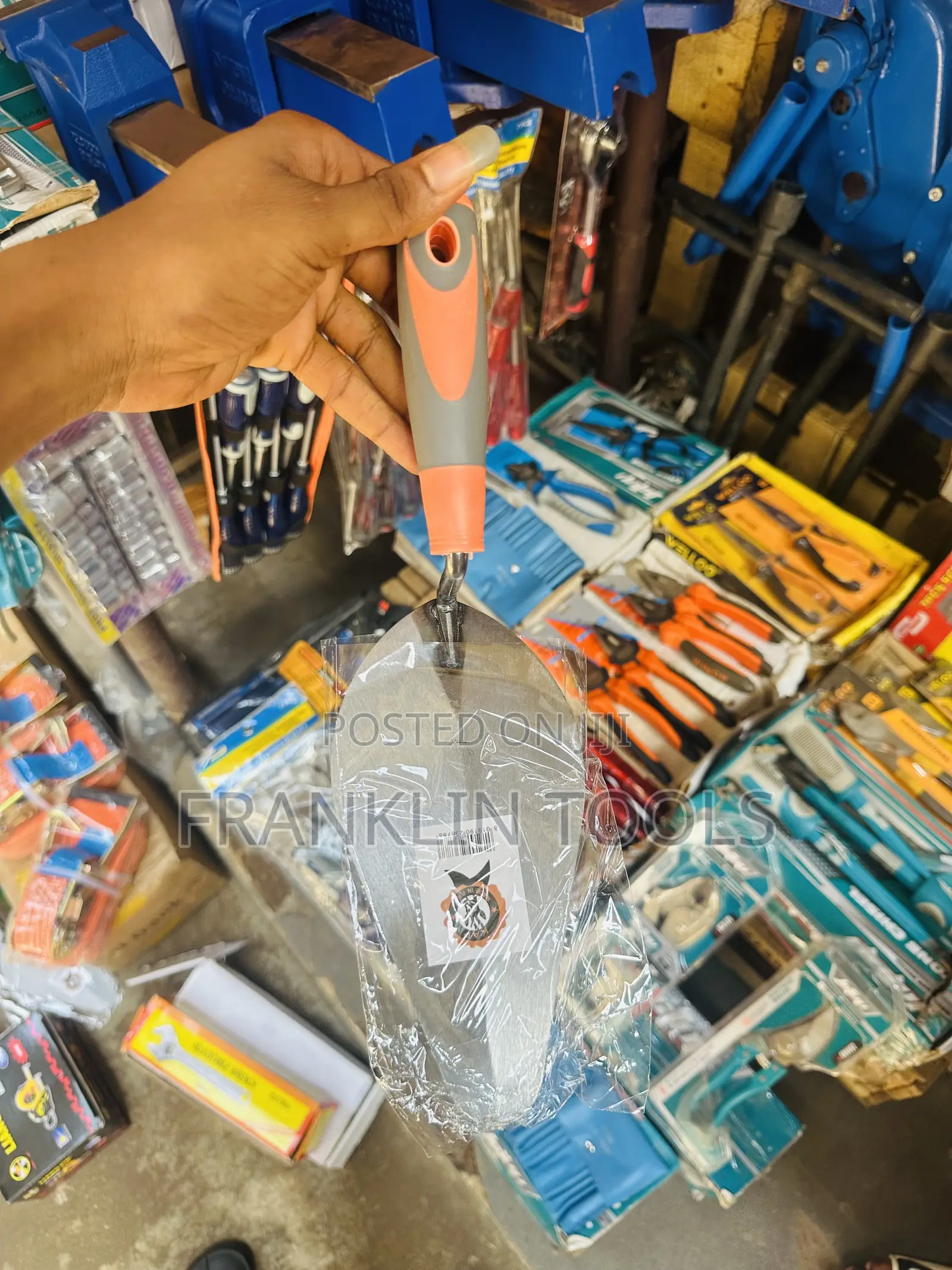 8” Bricklaying Trowel