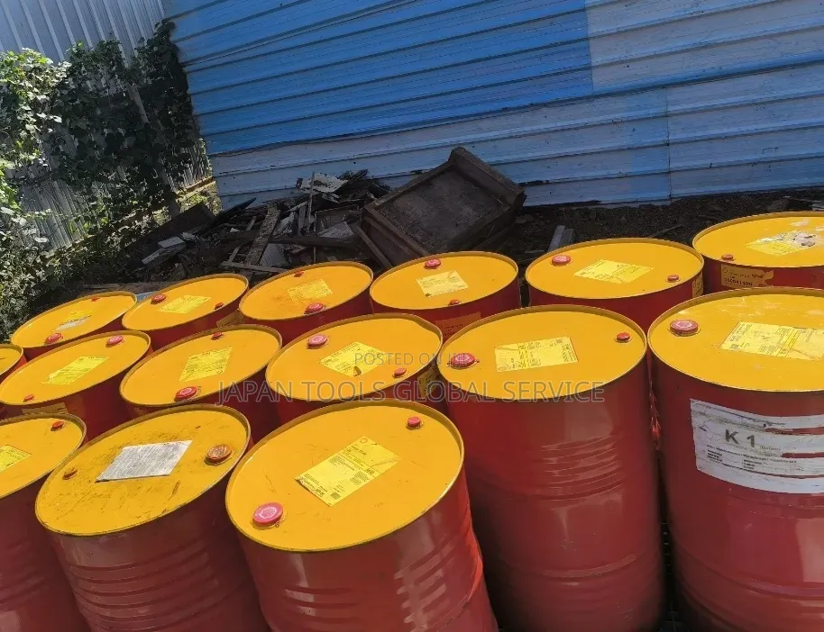 Shell Omala S2 G 150 Oil (209liters)