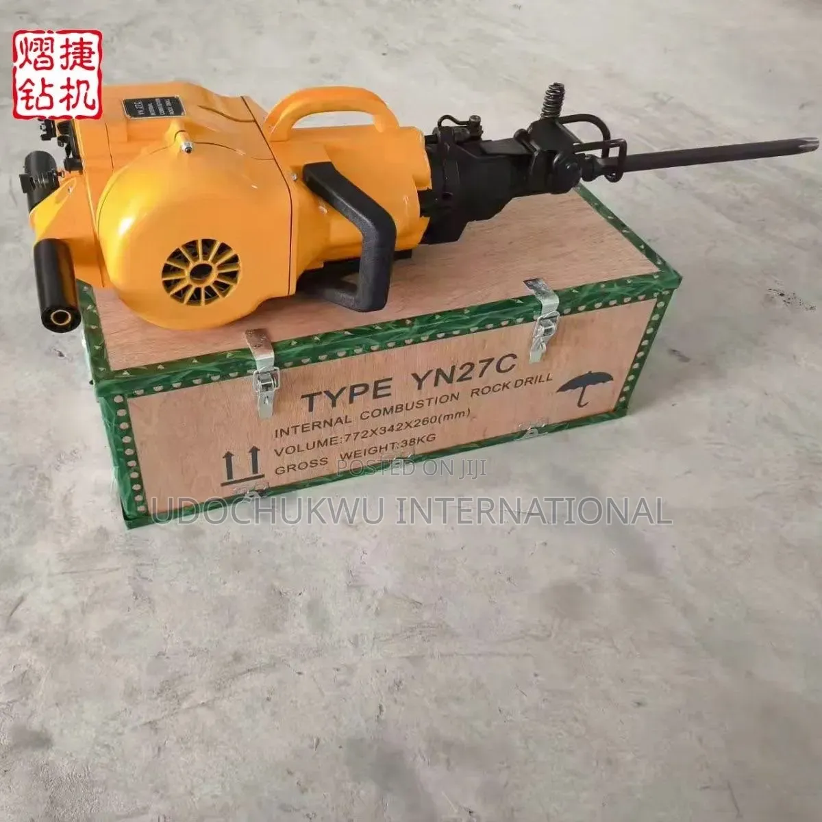 Yn27 Internal Combustion Rock Drill