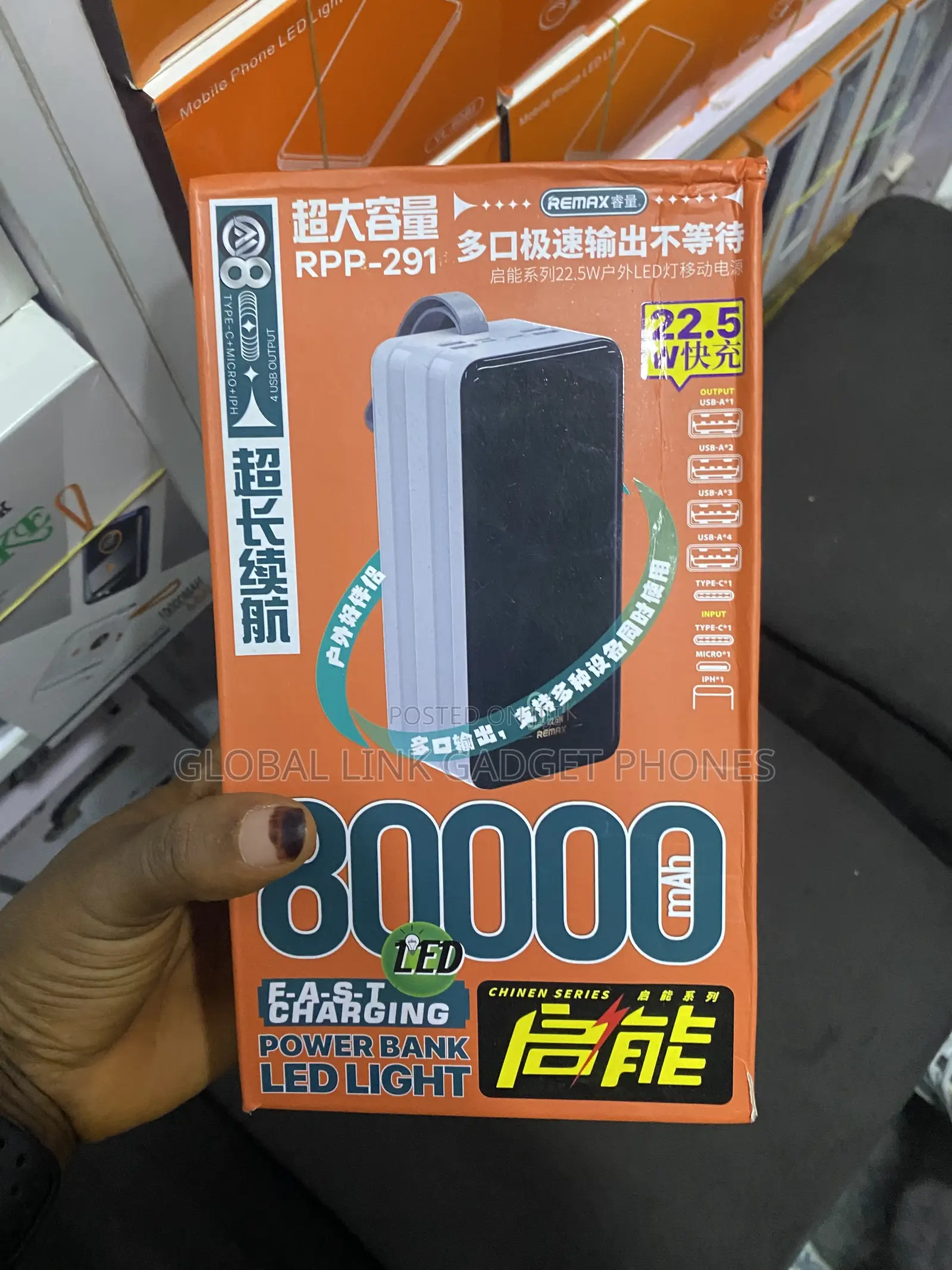 Remax RPP-291 Real Fast Charging 22.5w Power Bank