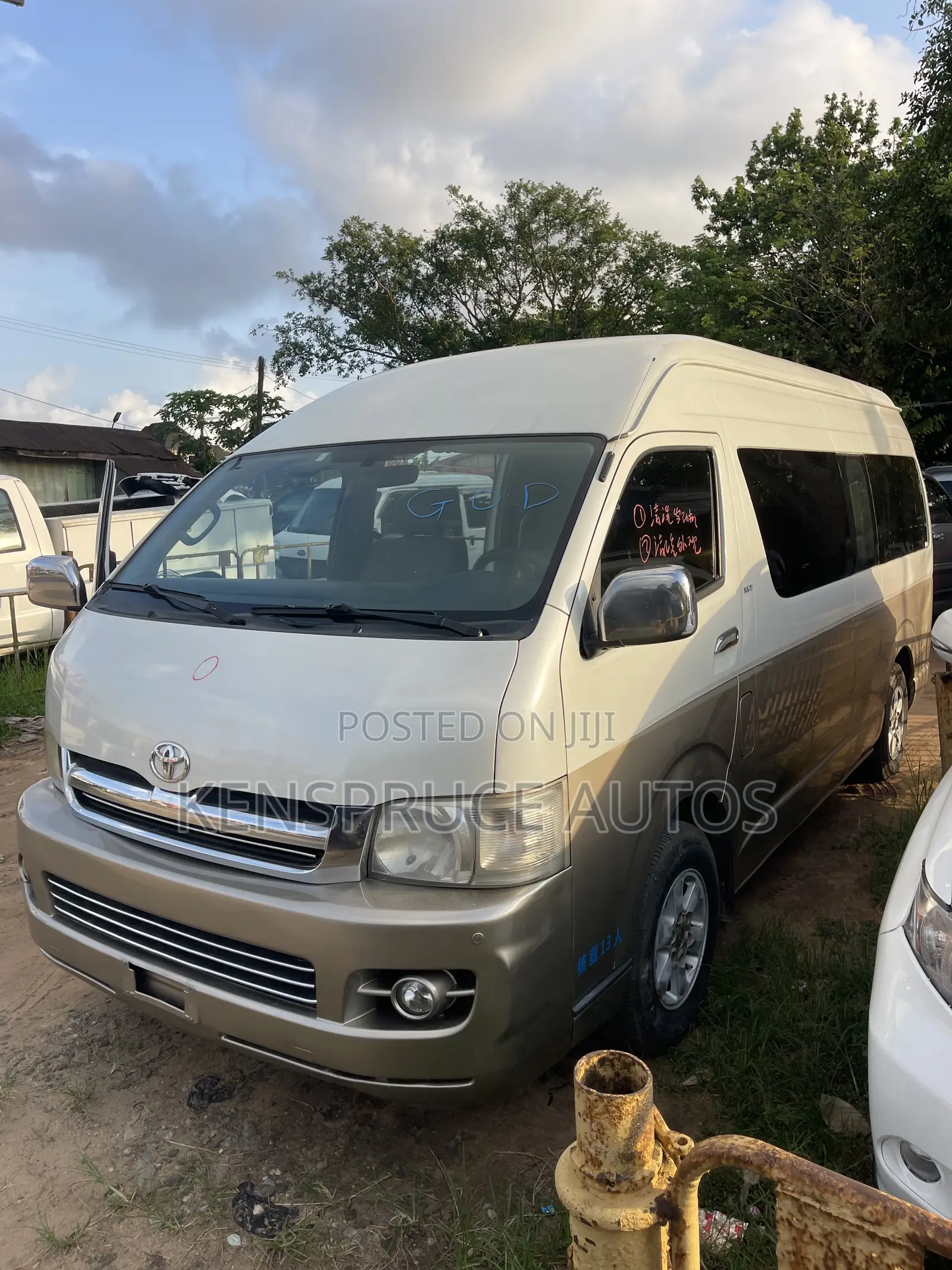 Toyota HiAce 2007 White
