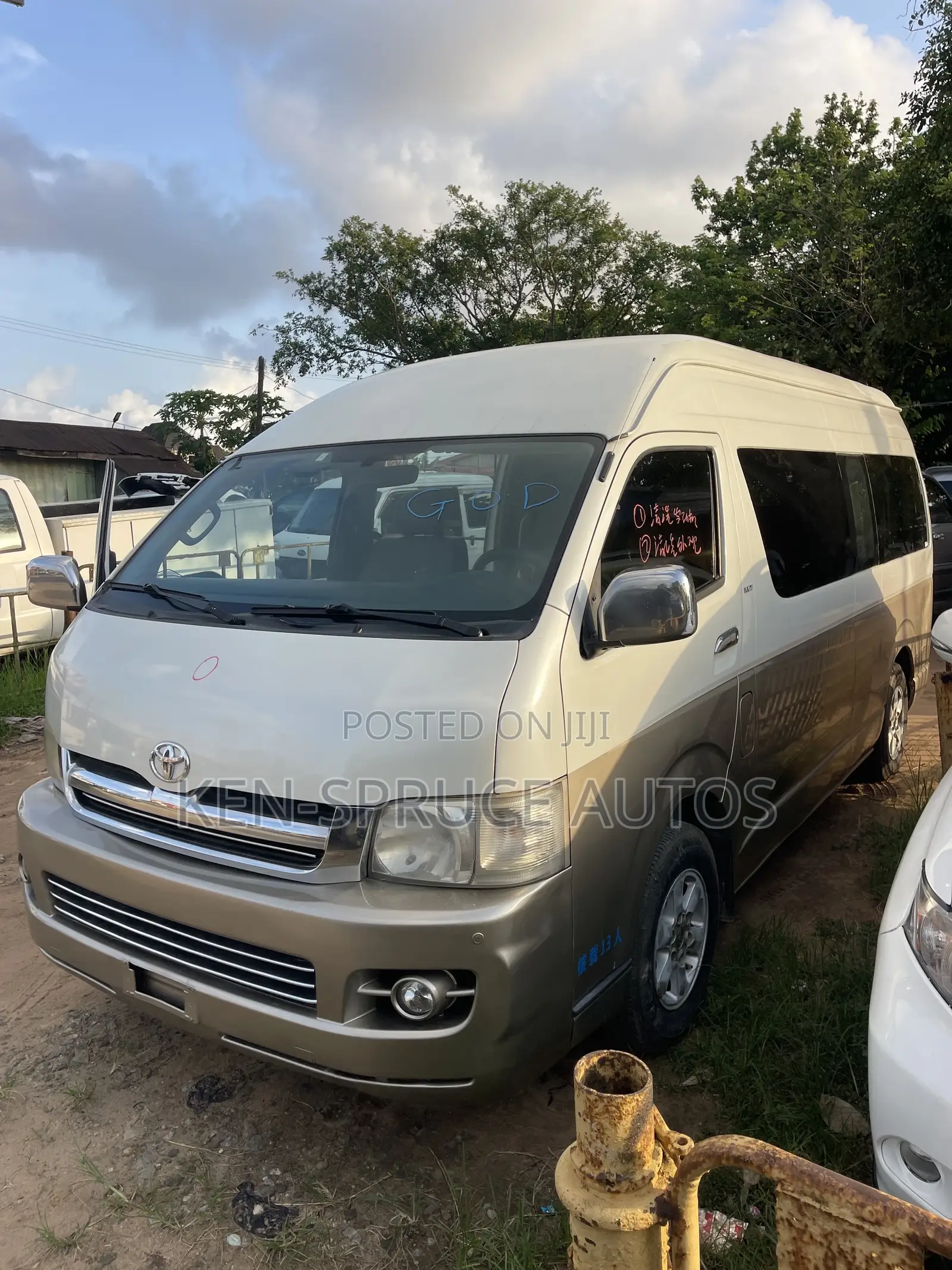 Toyota HiAce 2007 White
