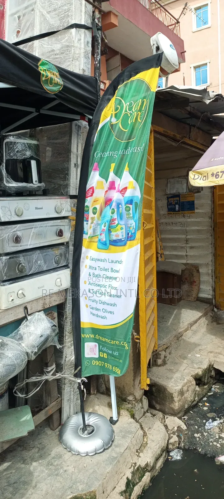 Dreamcare Fruity Dish Washing Liquid