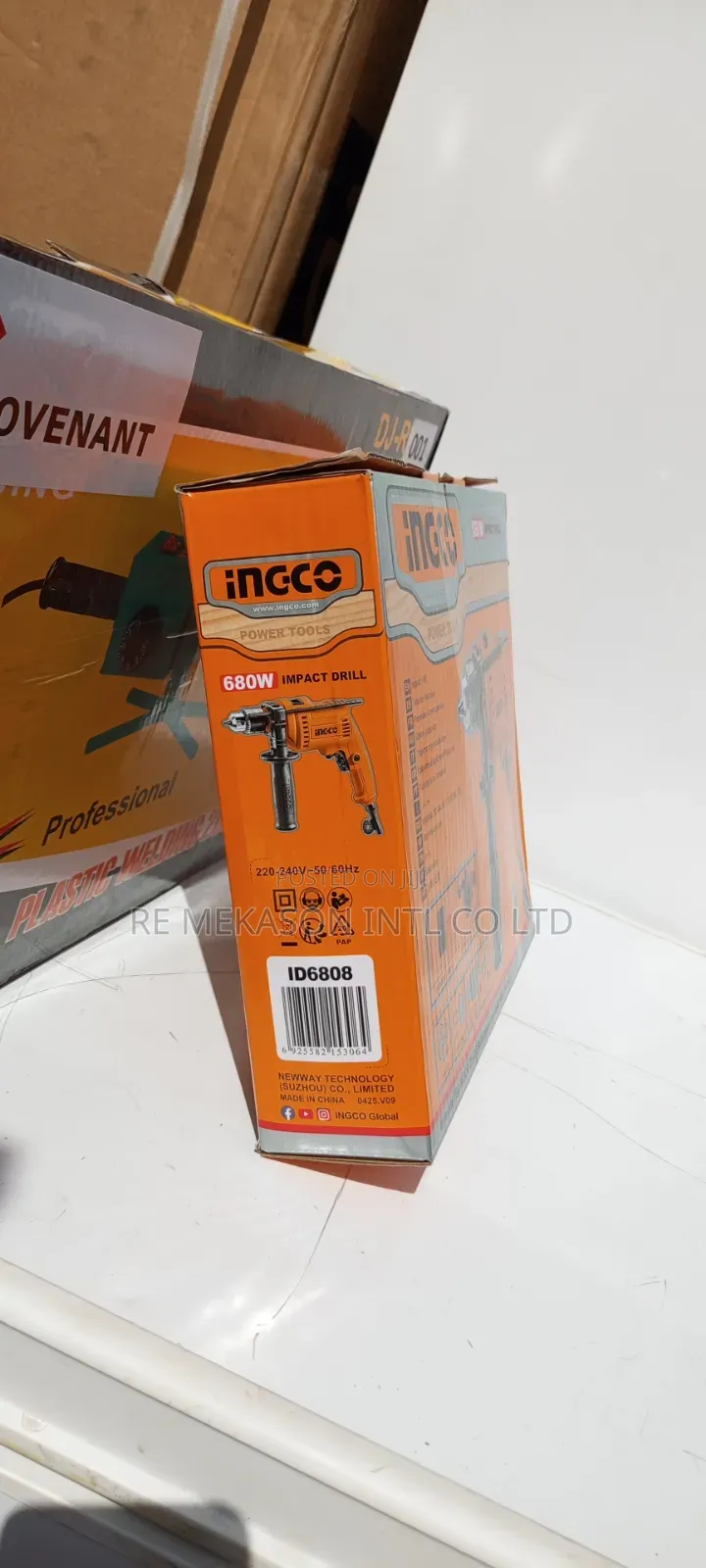 Original Ingco Impact Drill 680w