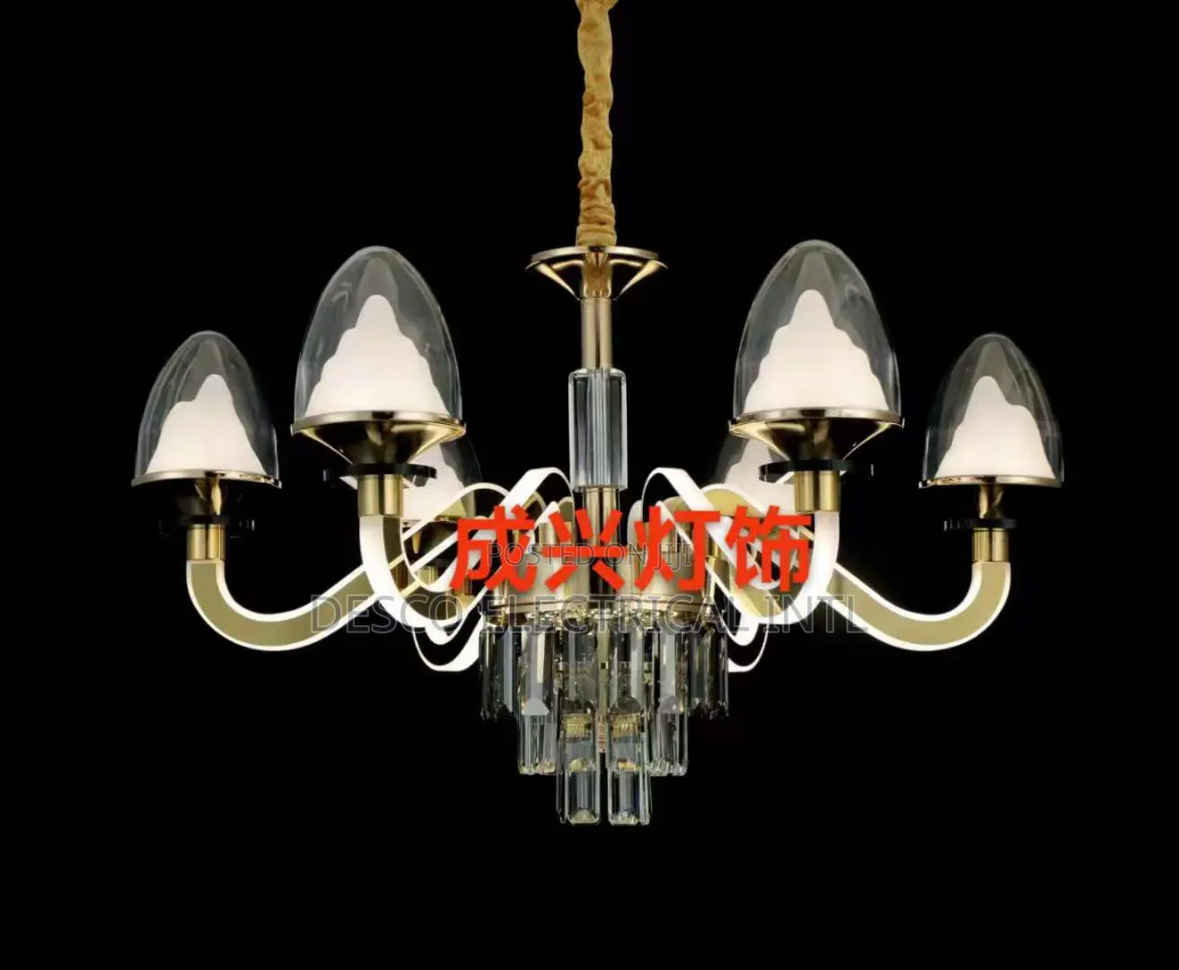 Chandelier Light