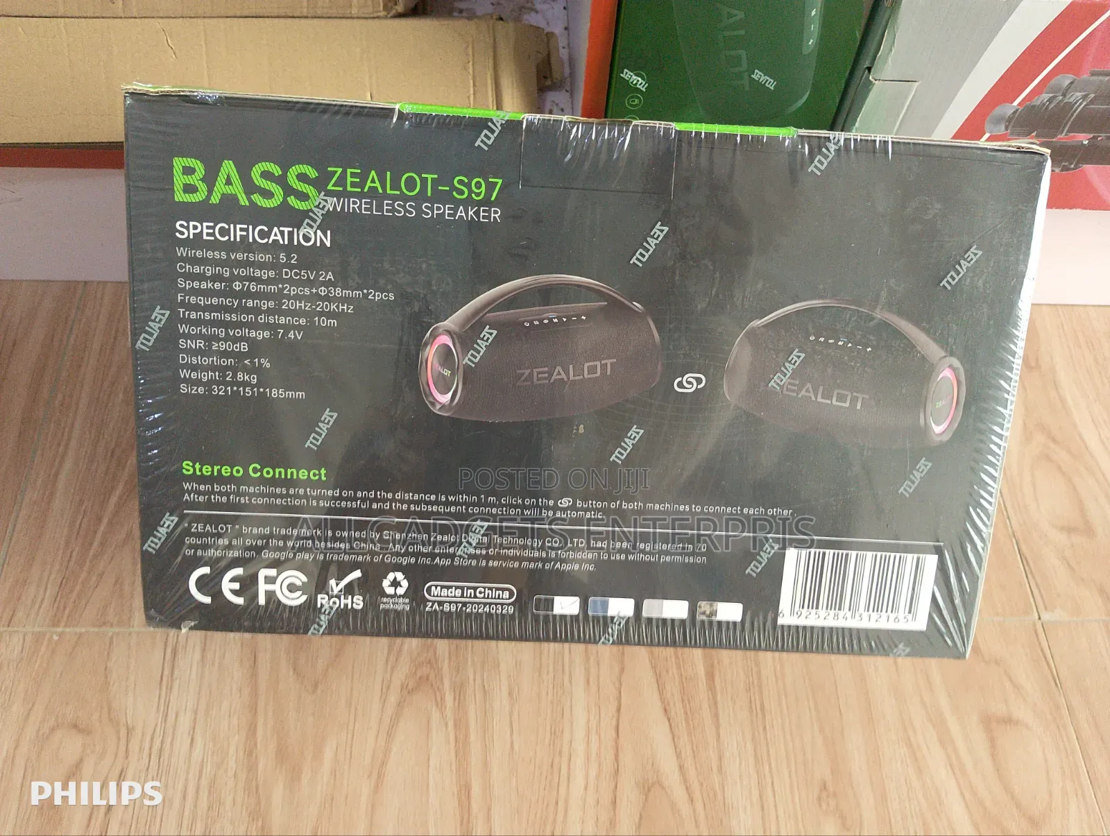 S97 Zealot Big Bass Speaker