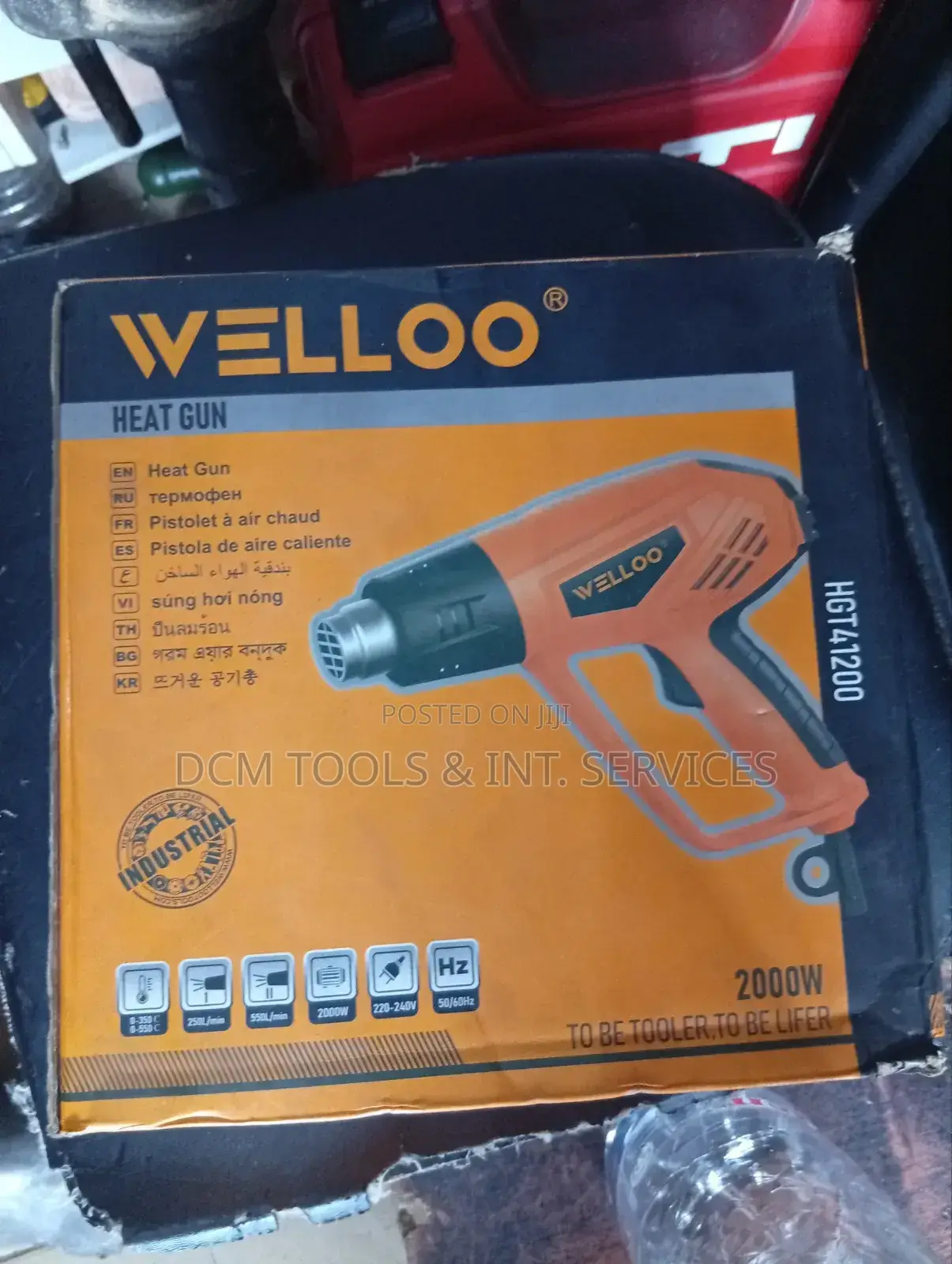 Welloo Heat Gun