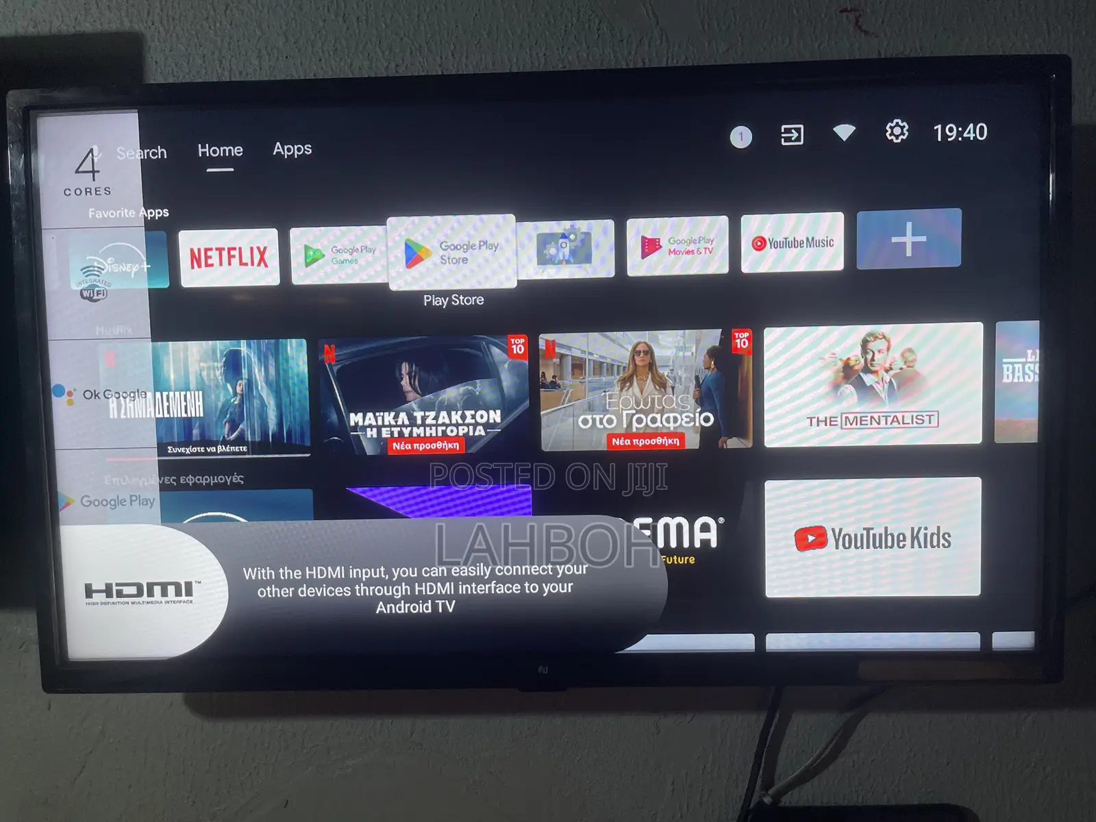 32 Inches Ful Android Smart Tv
