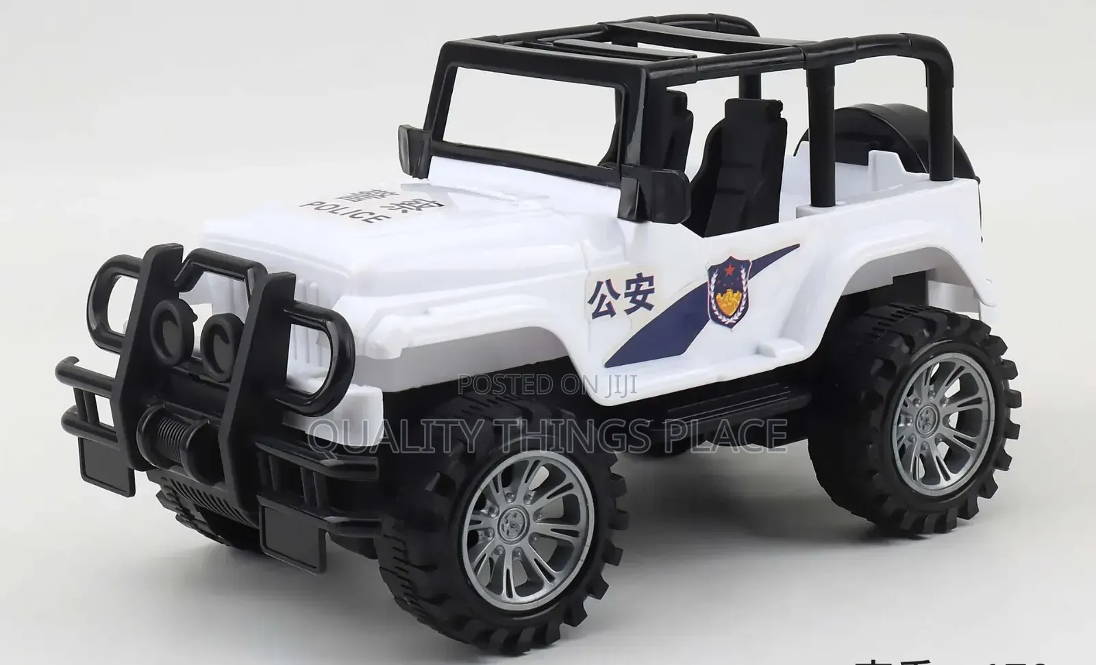 23cm Large Inertia Off-Road Vehicle Police Children's Toy Car