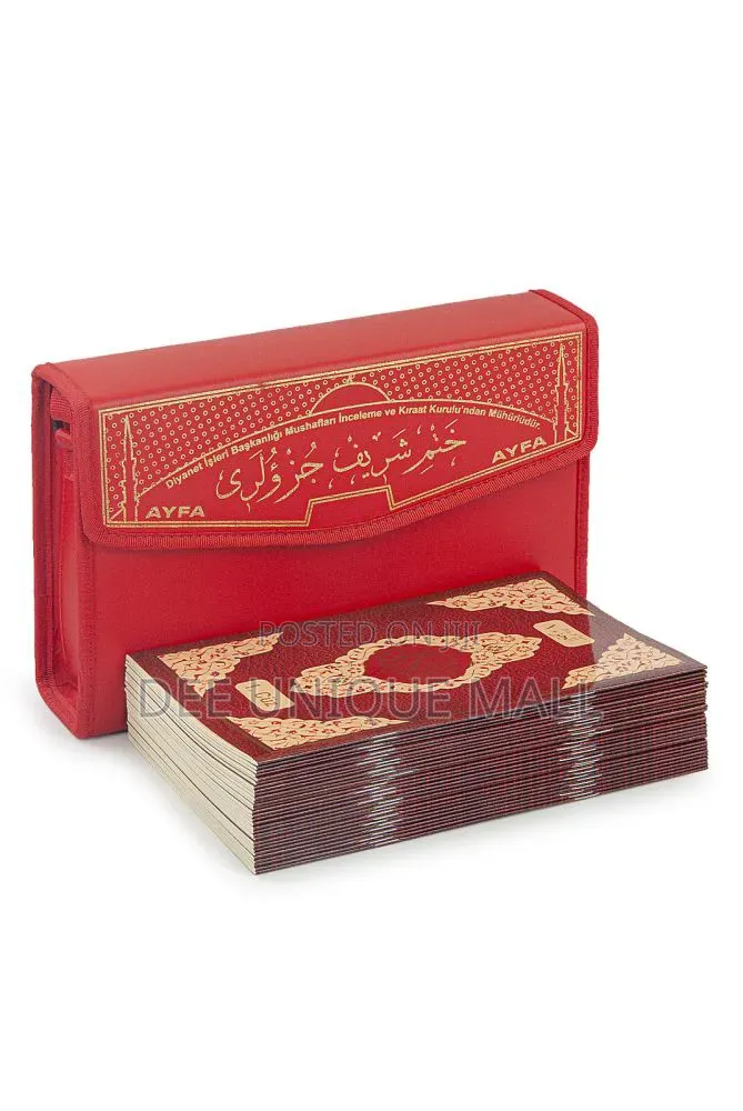 Quran Technology Complete Quran Divided Into 30 Pieces Small Size