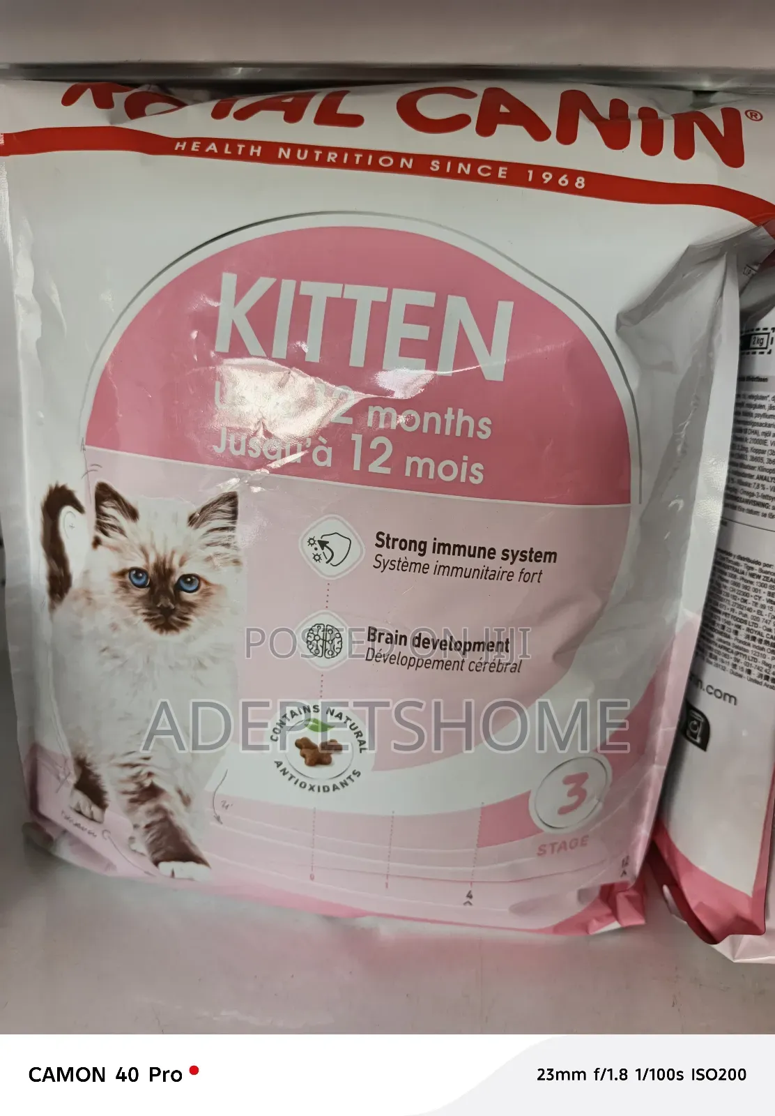 Royal Canin Cat Food
