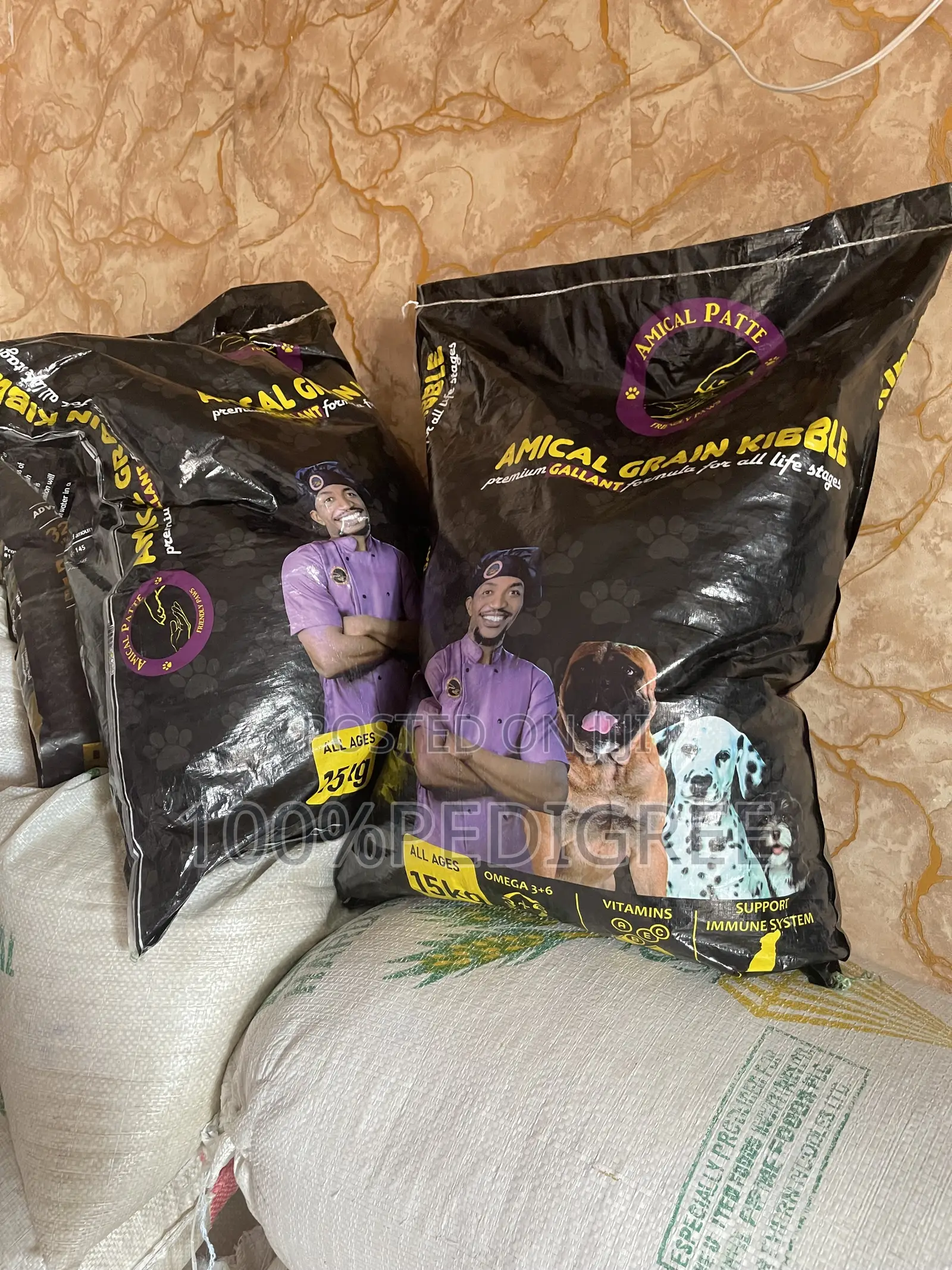 Gallant Amical Dog Food