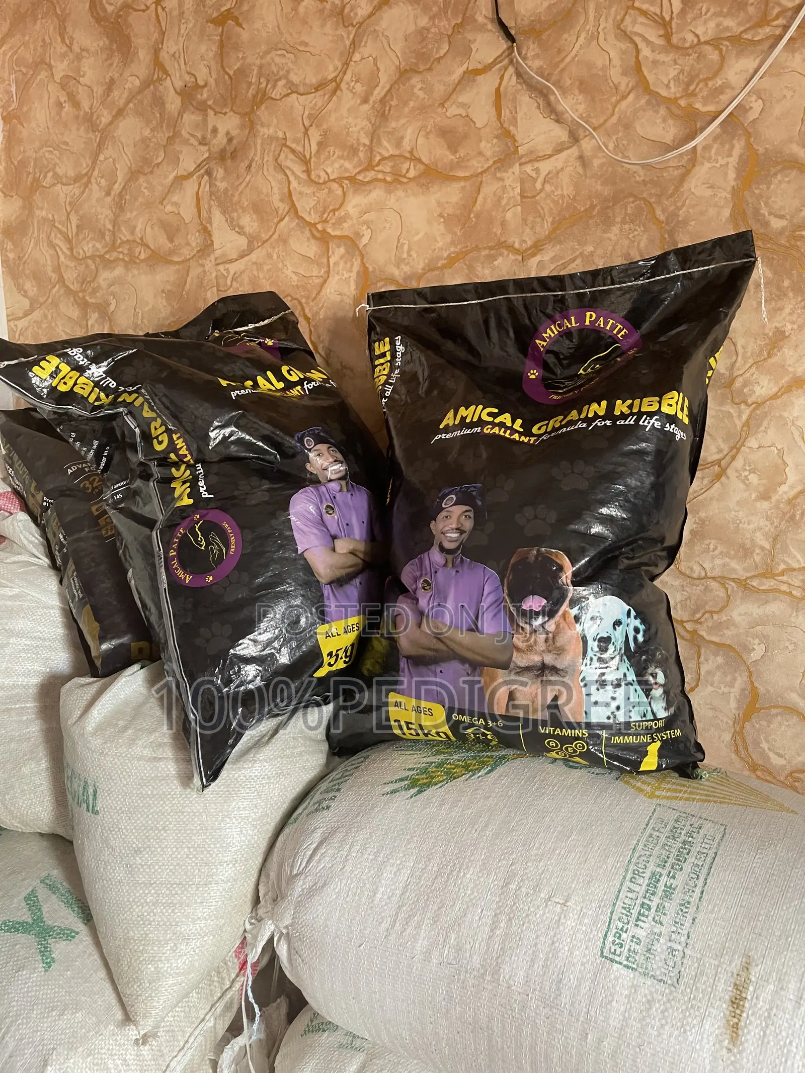 Gallant Amical Dog Food