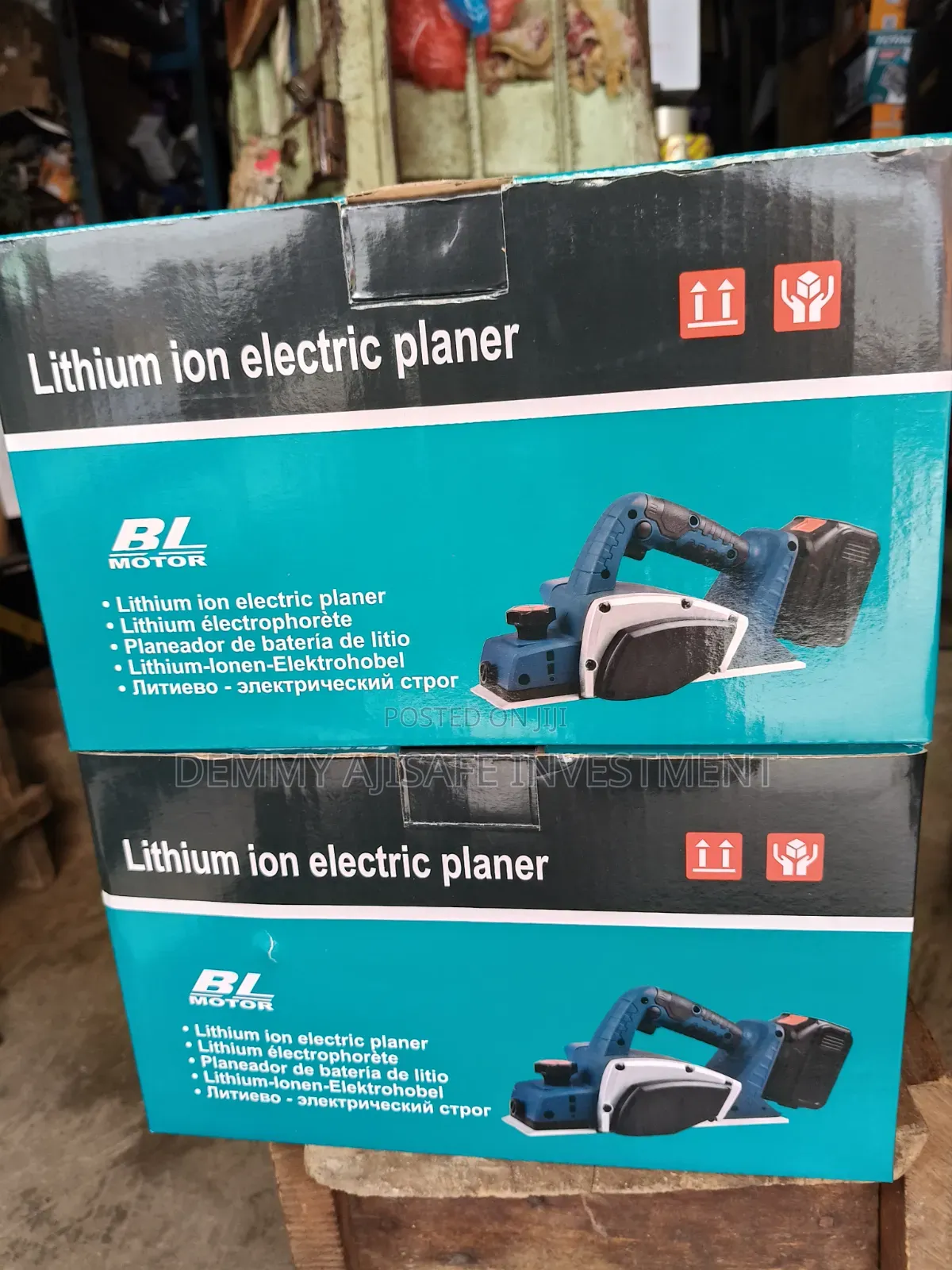 Krted Brushless Cordless Electric Planer