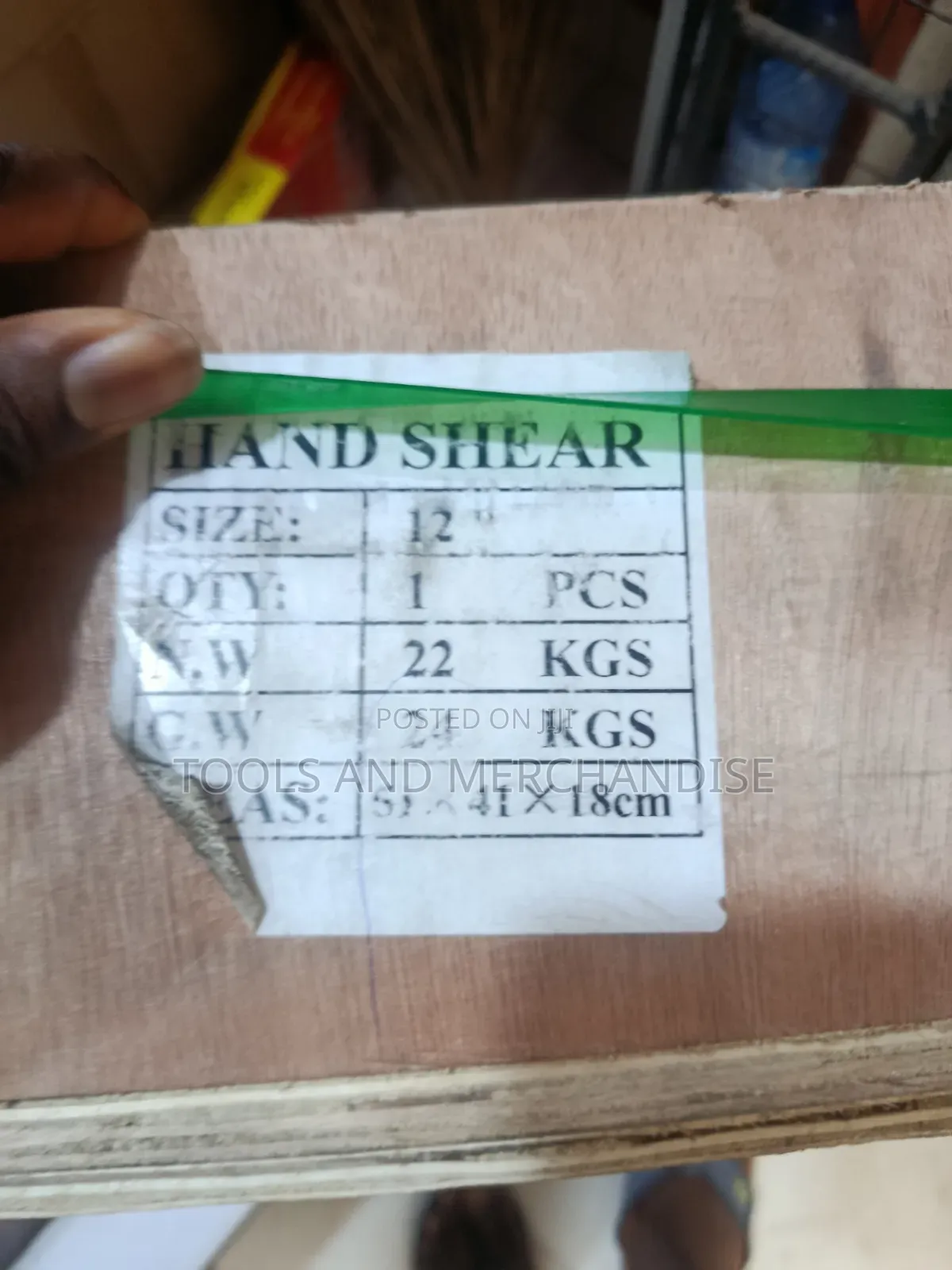 Manual Metal Shear Cutter (12")