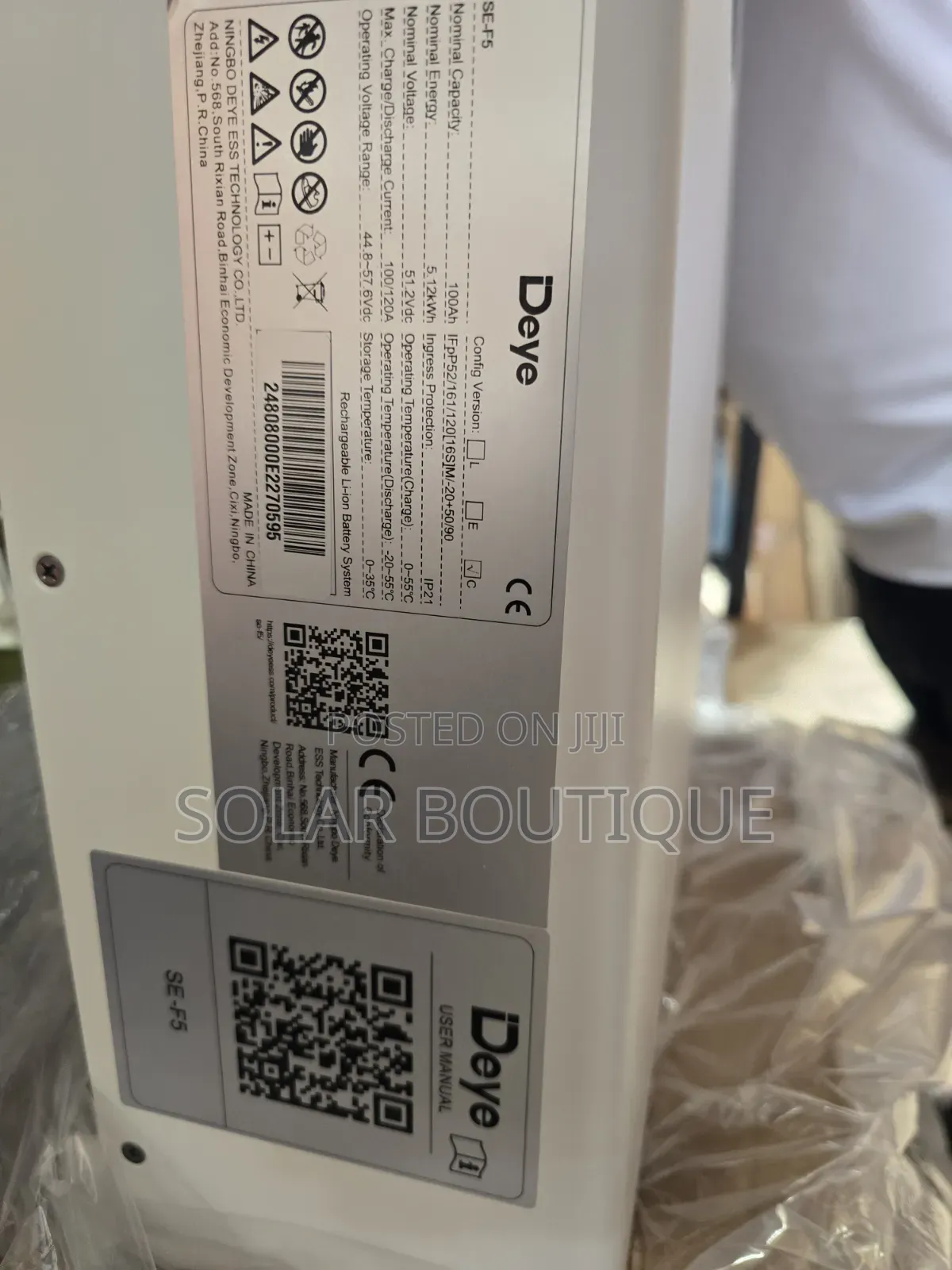 5kwh 48v Deye Lithium Battery With 7 Years Warranty