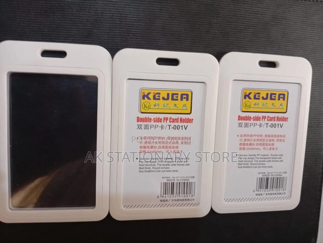Double Sided Pp Id Card Holder 10pcs