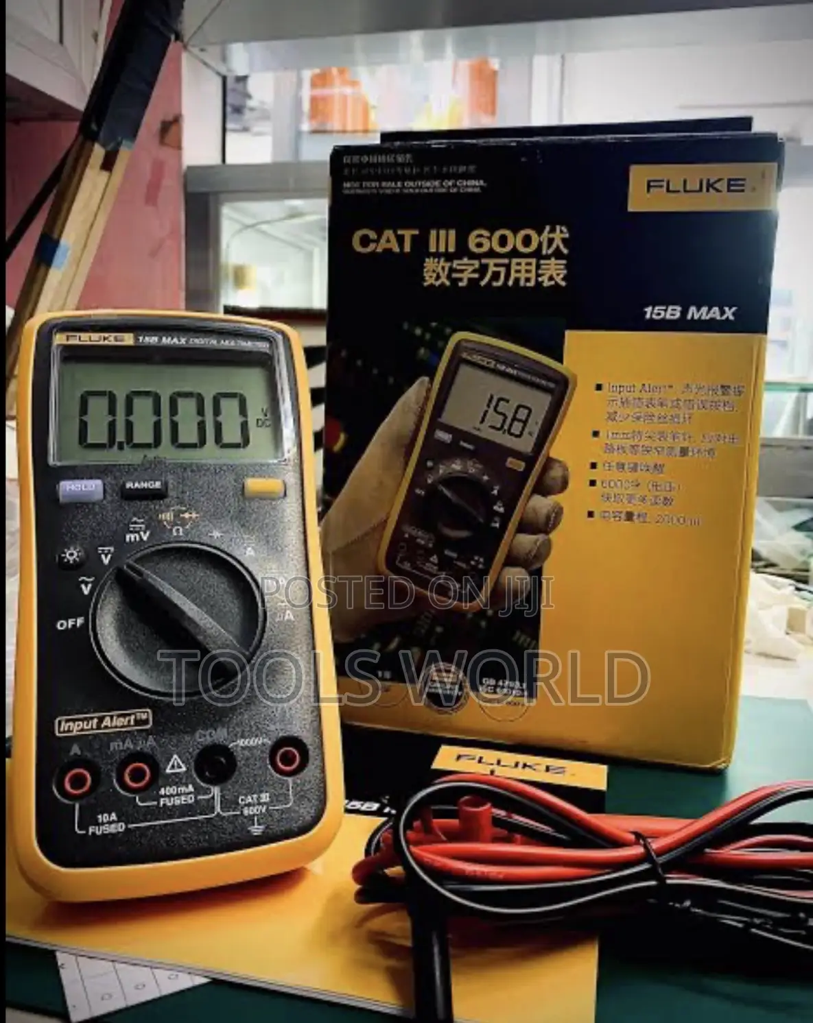 Professional Fluke 15b Max Digital Multimeter – Cat Iii 600v