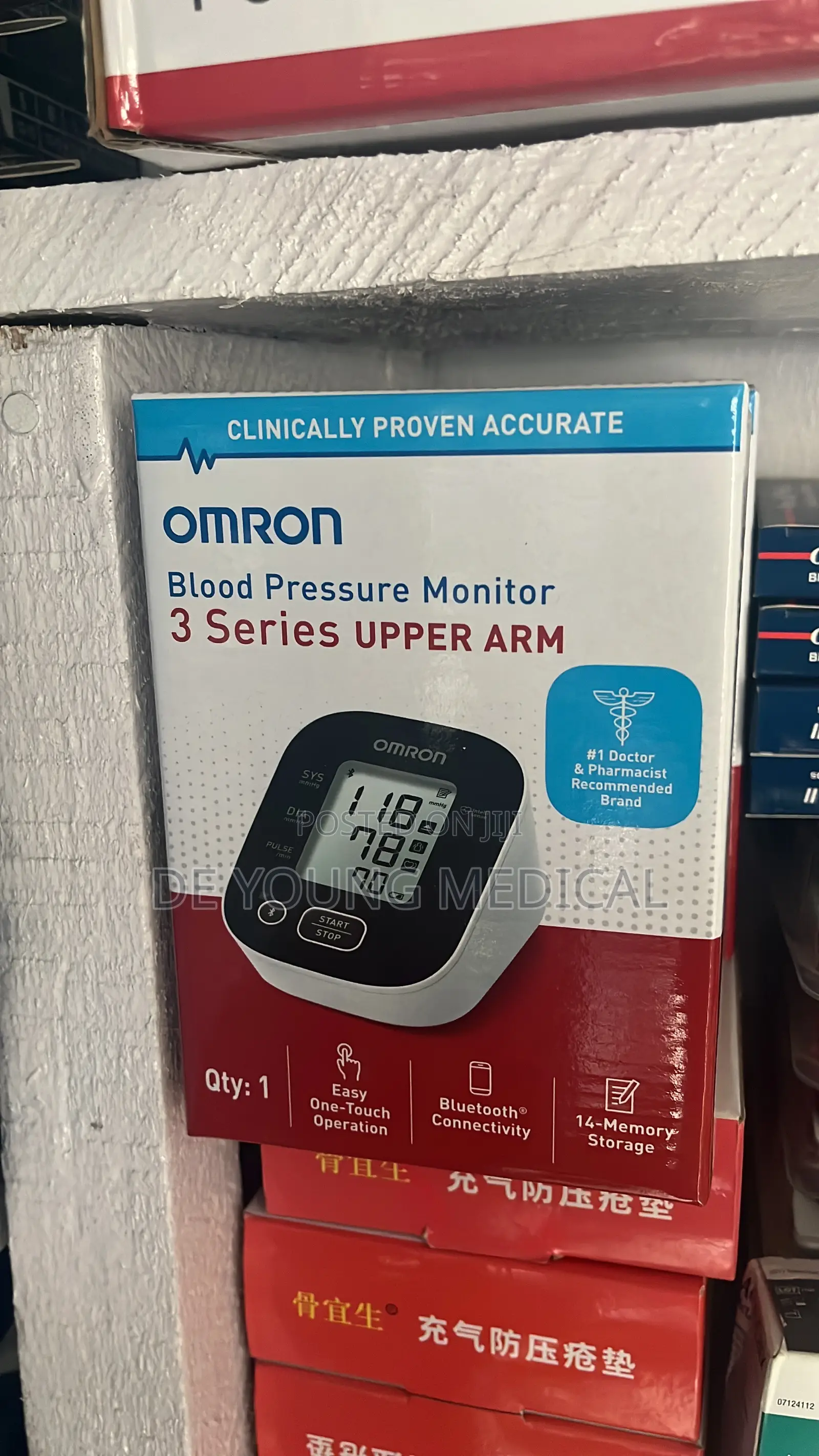 Blood Pressure Monitor