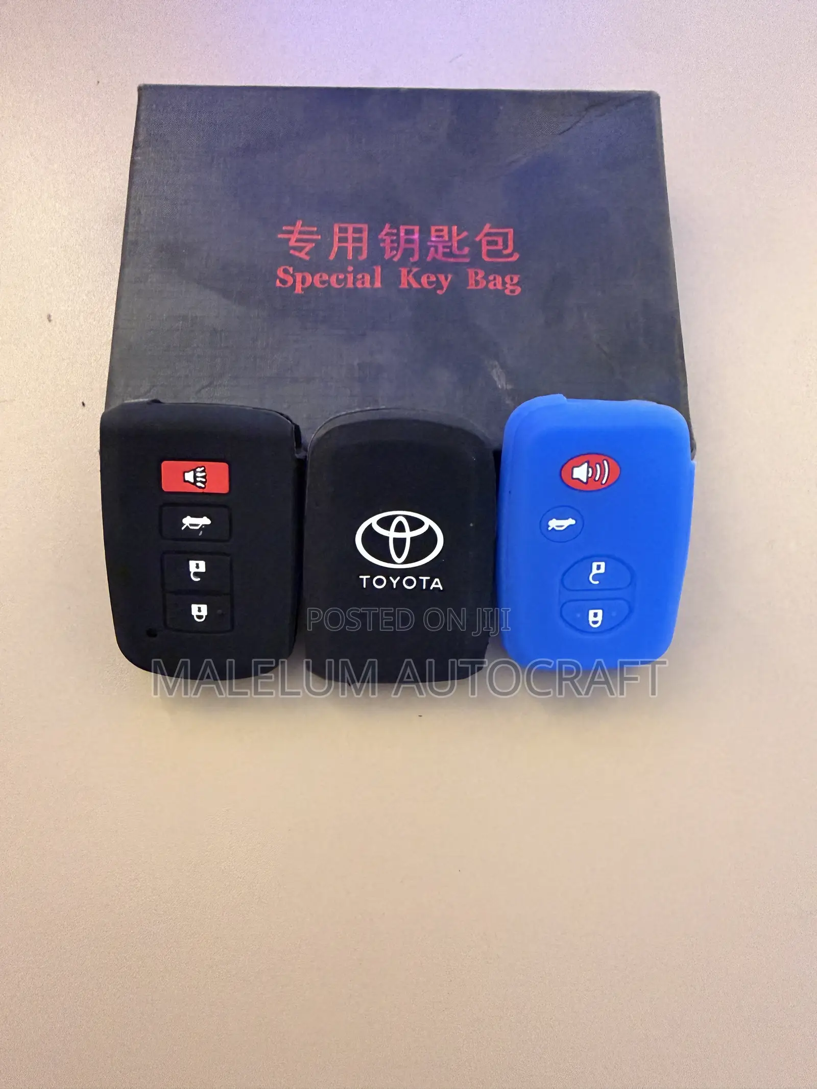 Silicon Key Cover