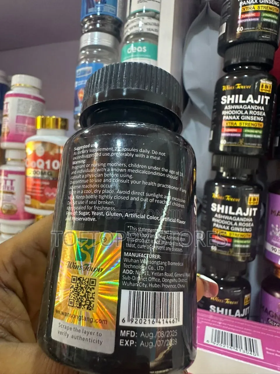 Shilajit Ashwagandha Extra Strength