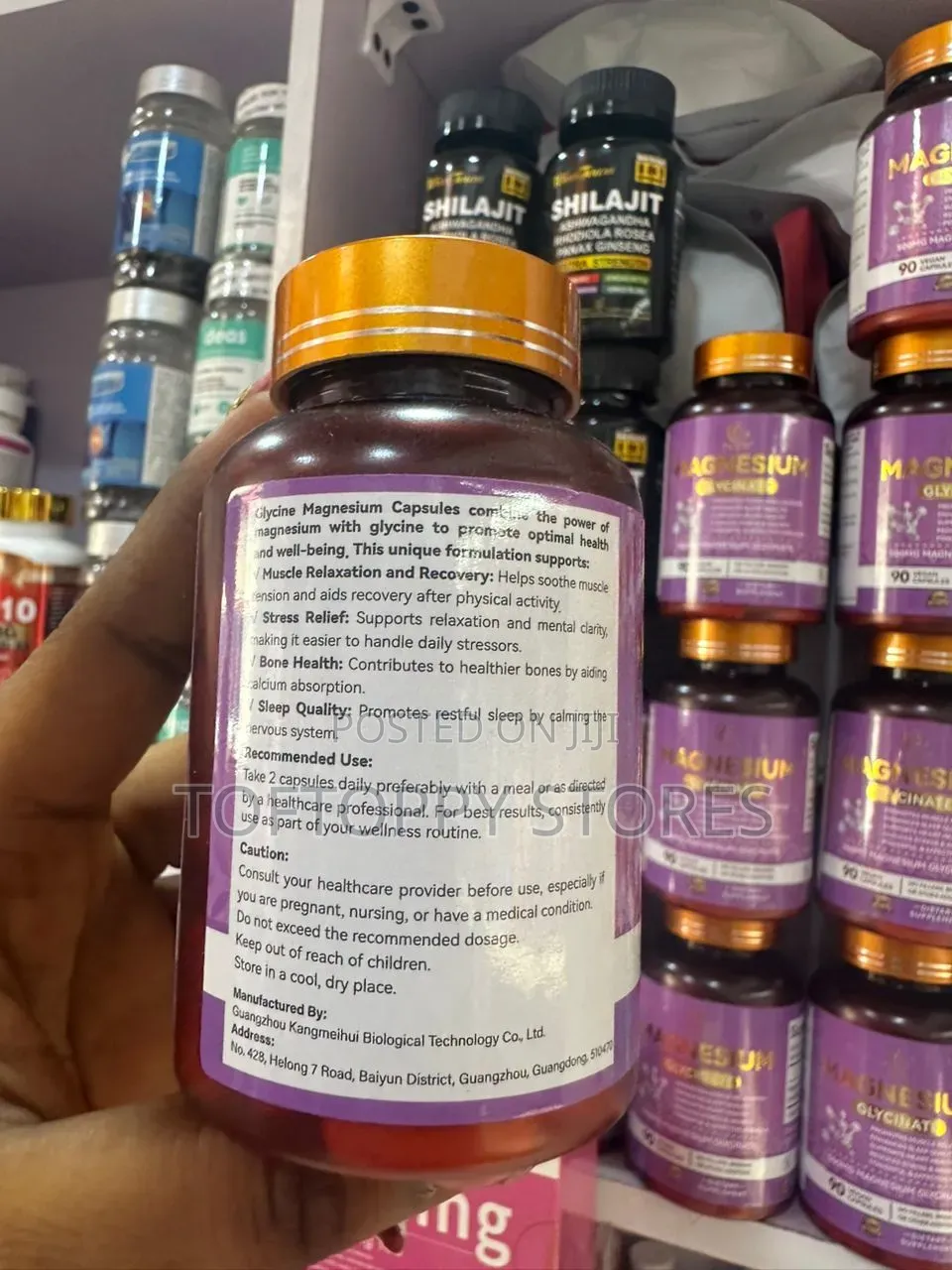 Magnesium Glycinate Dietary Supplement