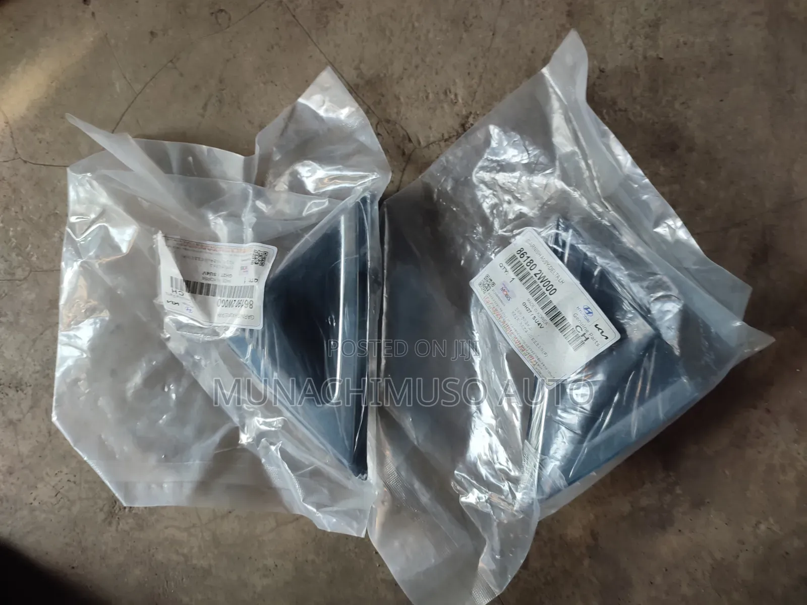 Side Mirrors Pad Hyundai Motors Available