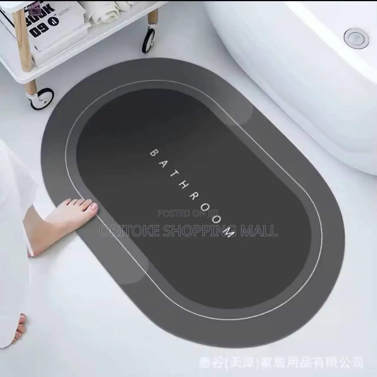 Big Bathroom Toilet Absorbent Bath Mat Carpet Non-Slip Foot Pad