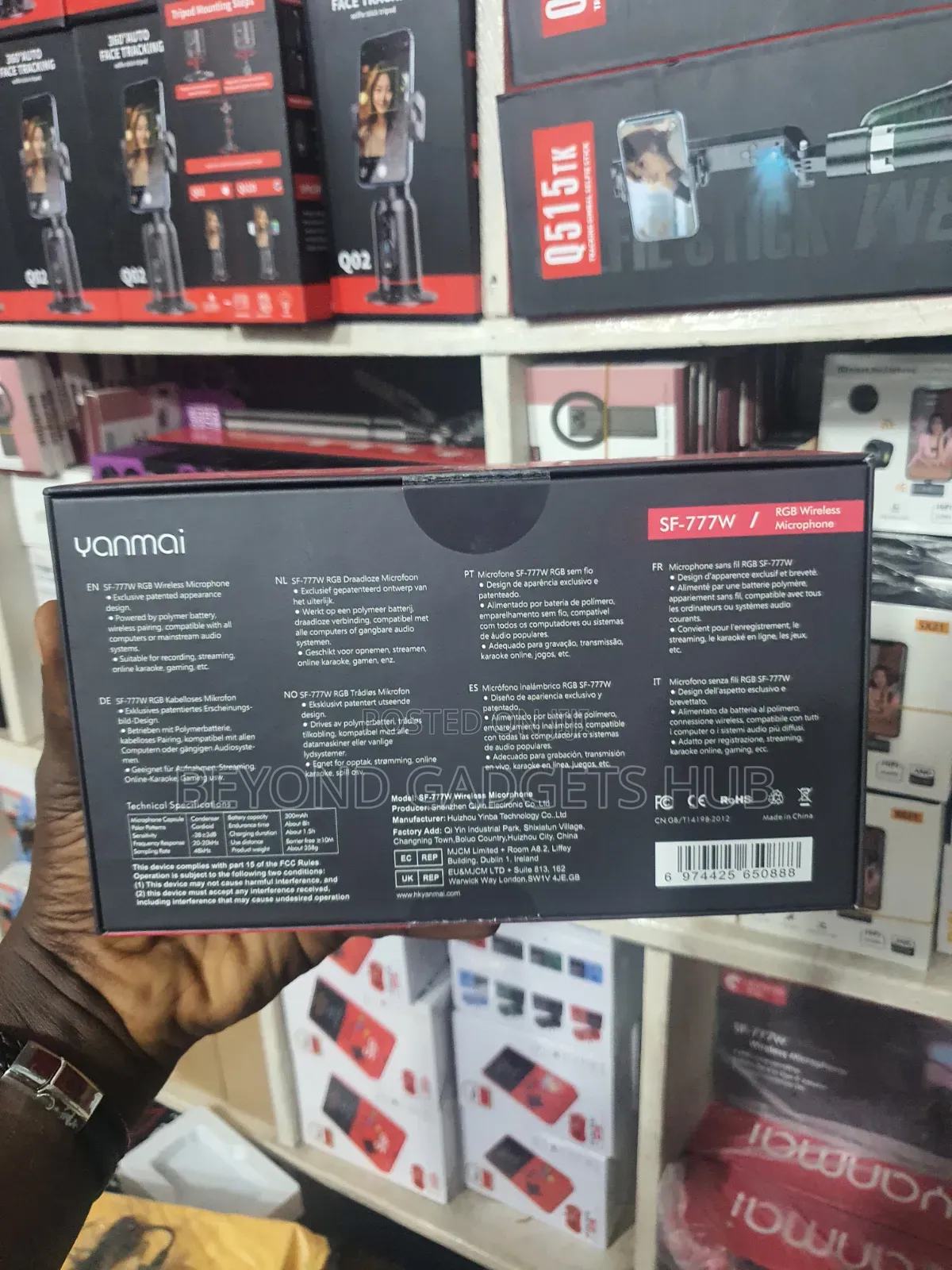 Yanmai Sf-777w Wireless Microphone