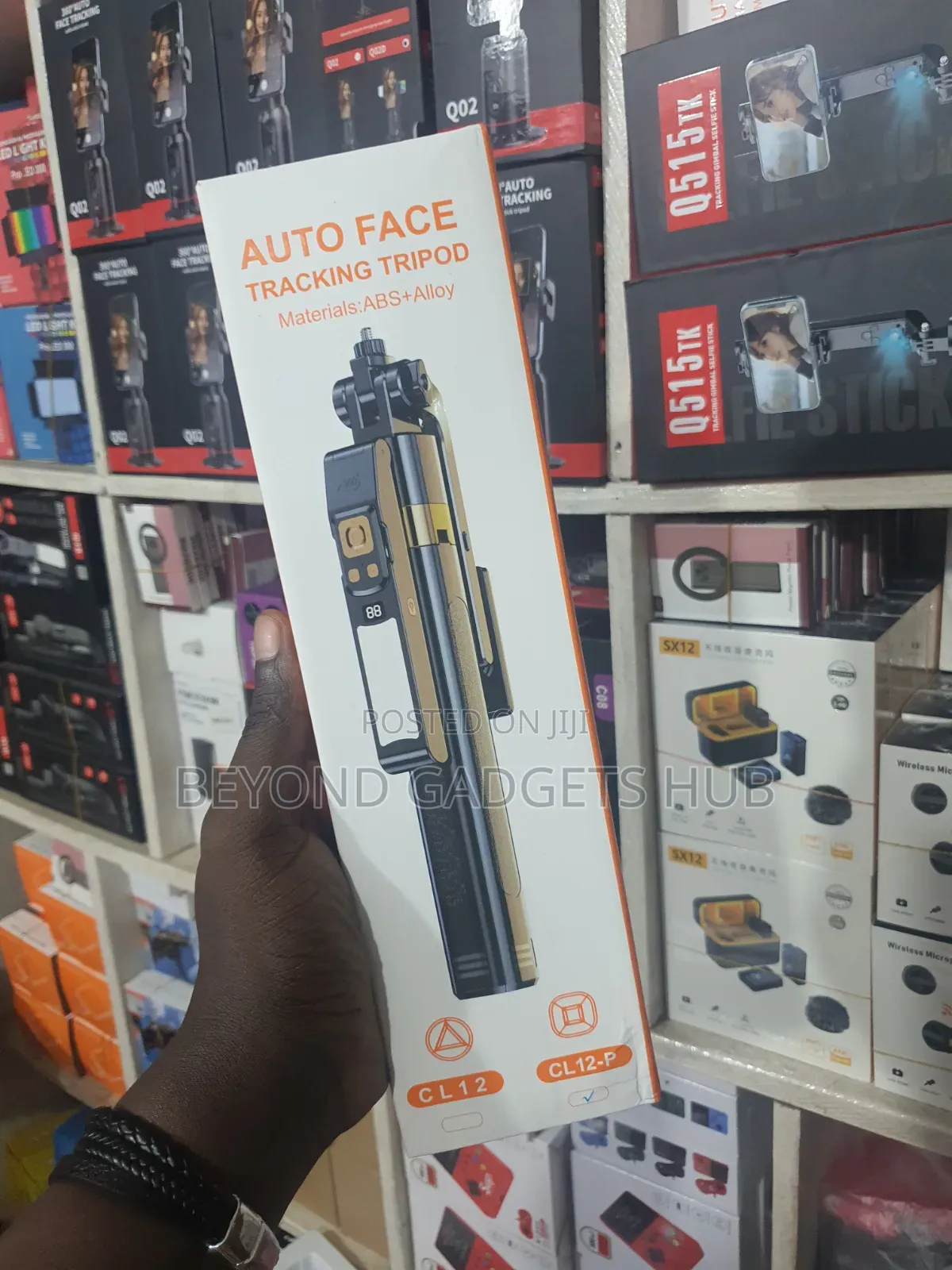 Cl12-P Auto Face Tracking Tripod