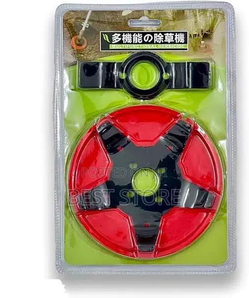 Multifunctional Herbicide Lawnmower Cutter Blades