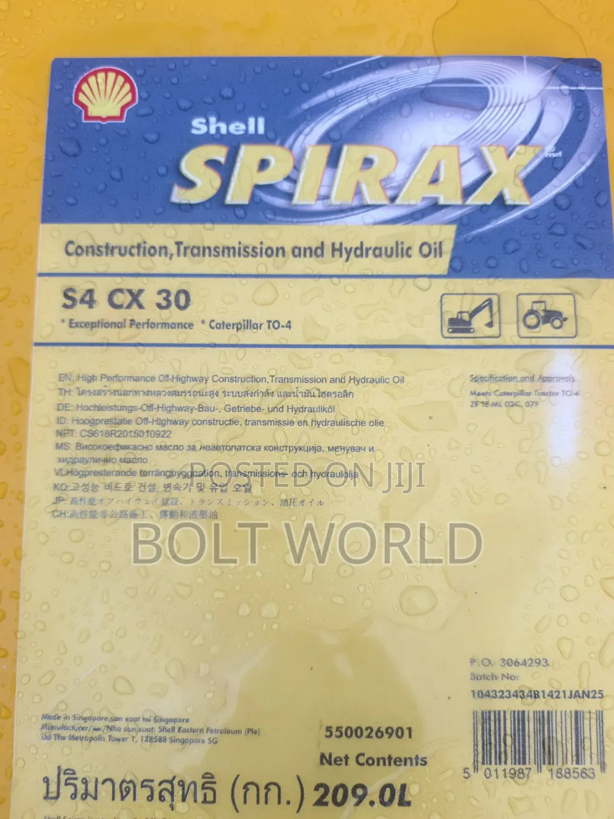 Shell Spirax S4 Xx 30 Hydraulic Oil (209liters)