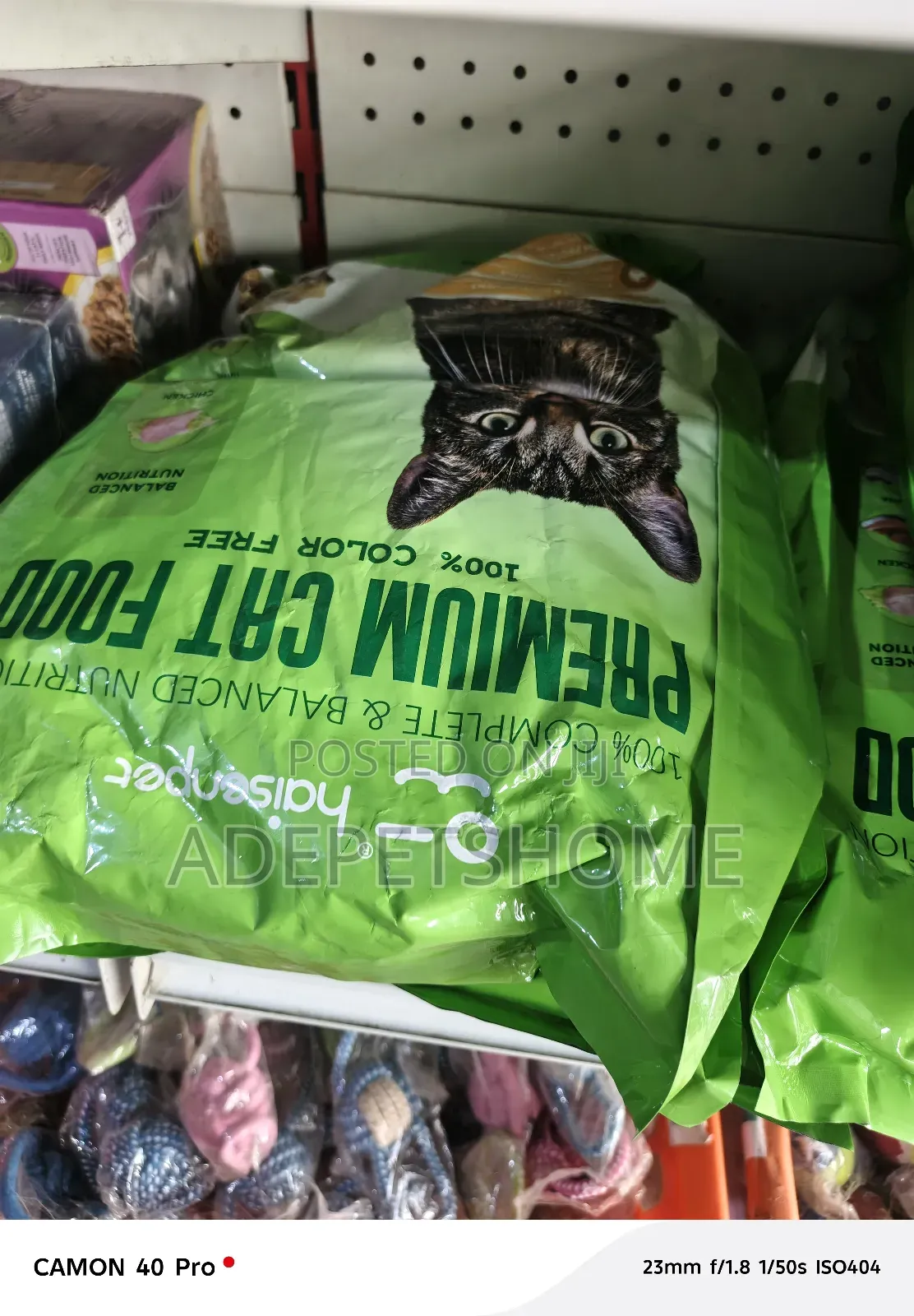 Premium Cat Feed