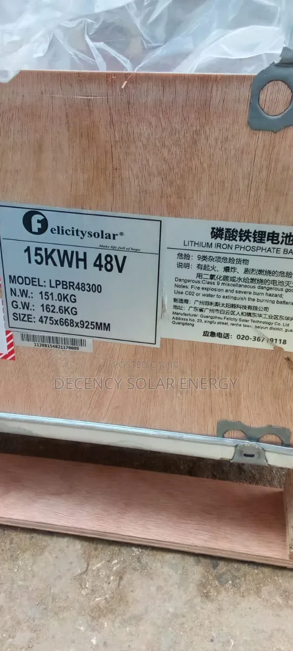 15kwh Felicity Lithium Ion Battery Flat