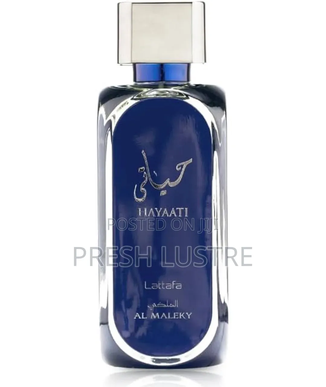 Hayaati Al Maleky