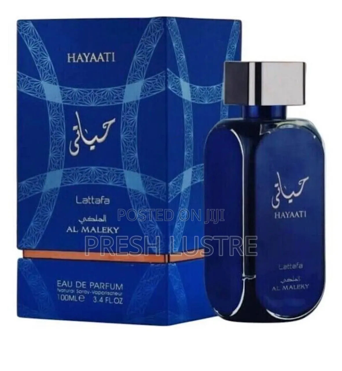 Hayaati Al Maleky