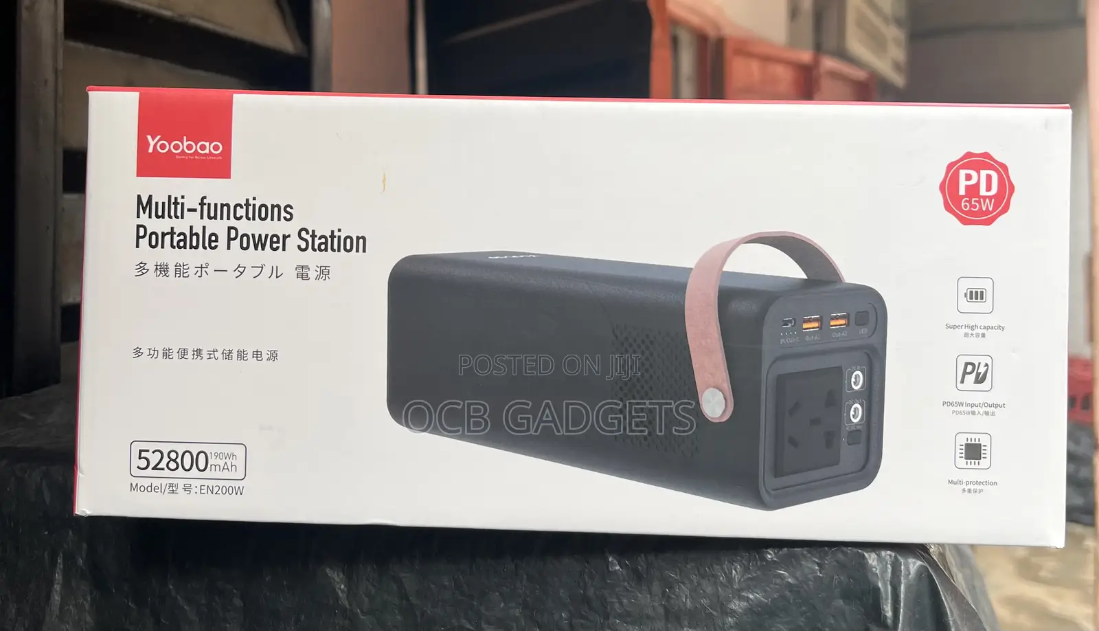 Yoobao 52800mah Laptop Power Station