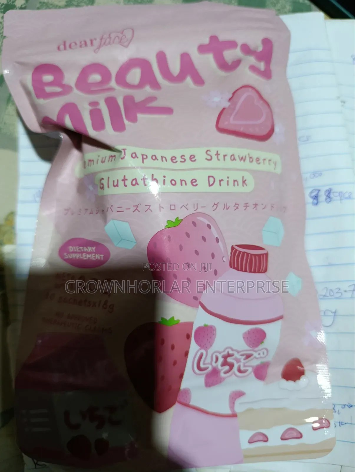 Beauty Milk
