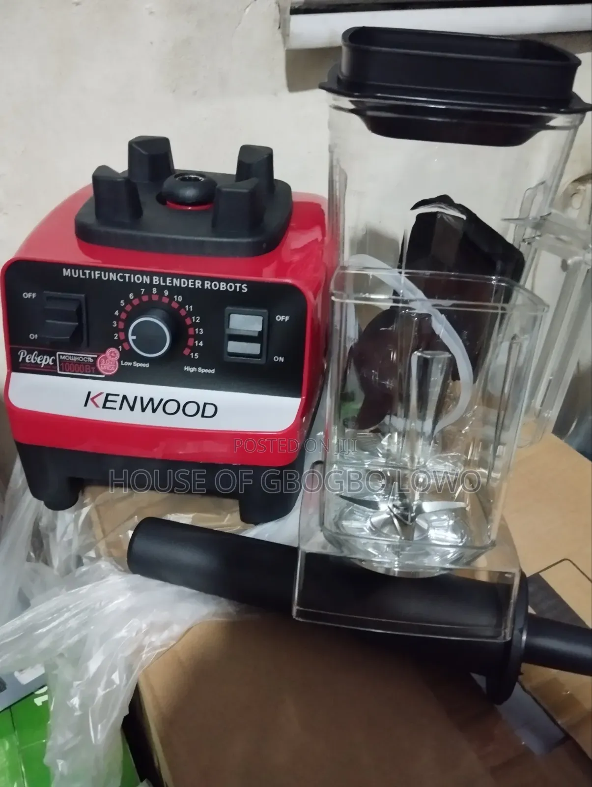 2.5liters Kenwood Blender