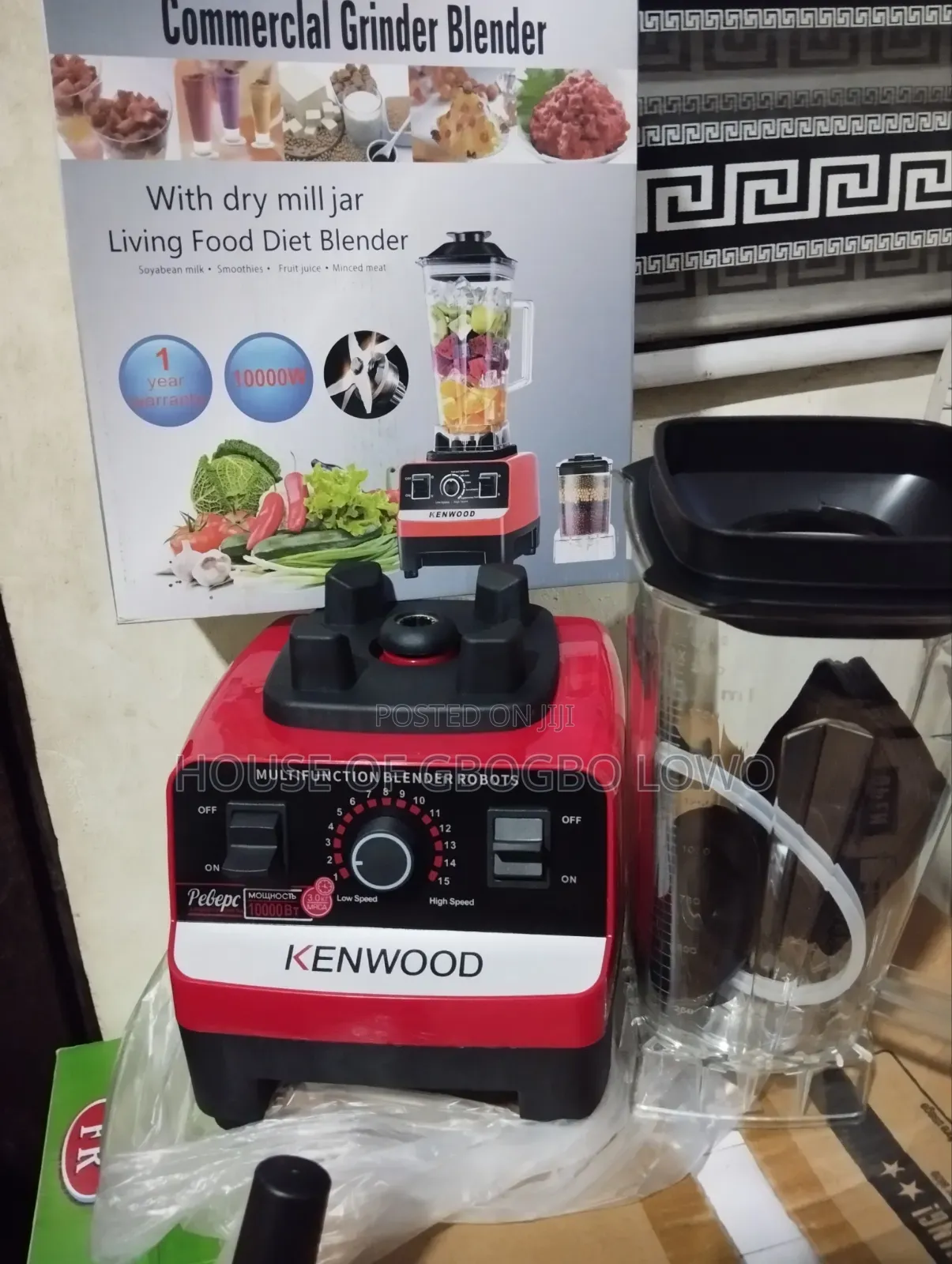 2.5liters Kenwood Blender