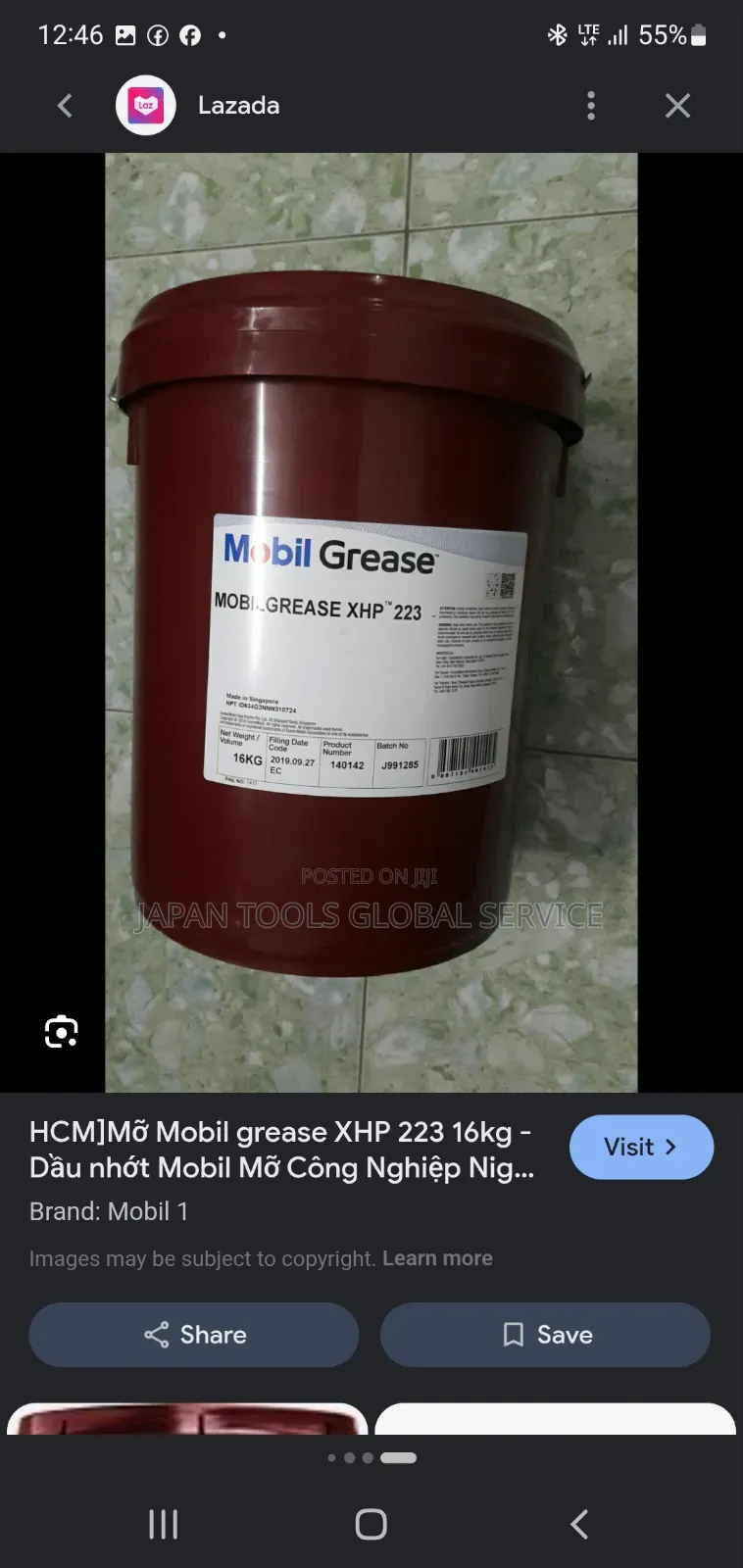 Mobil Grease XHP 223