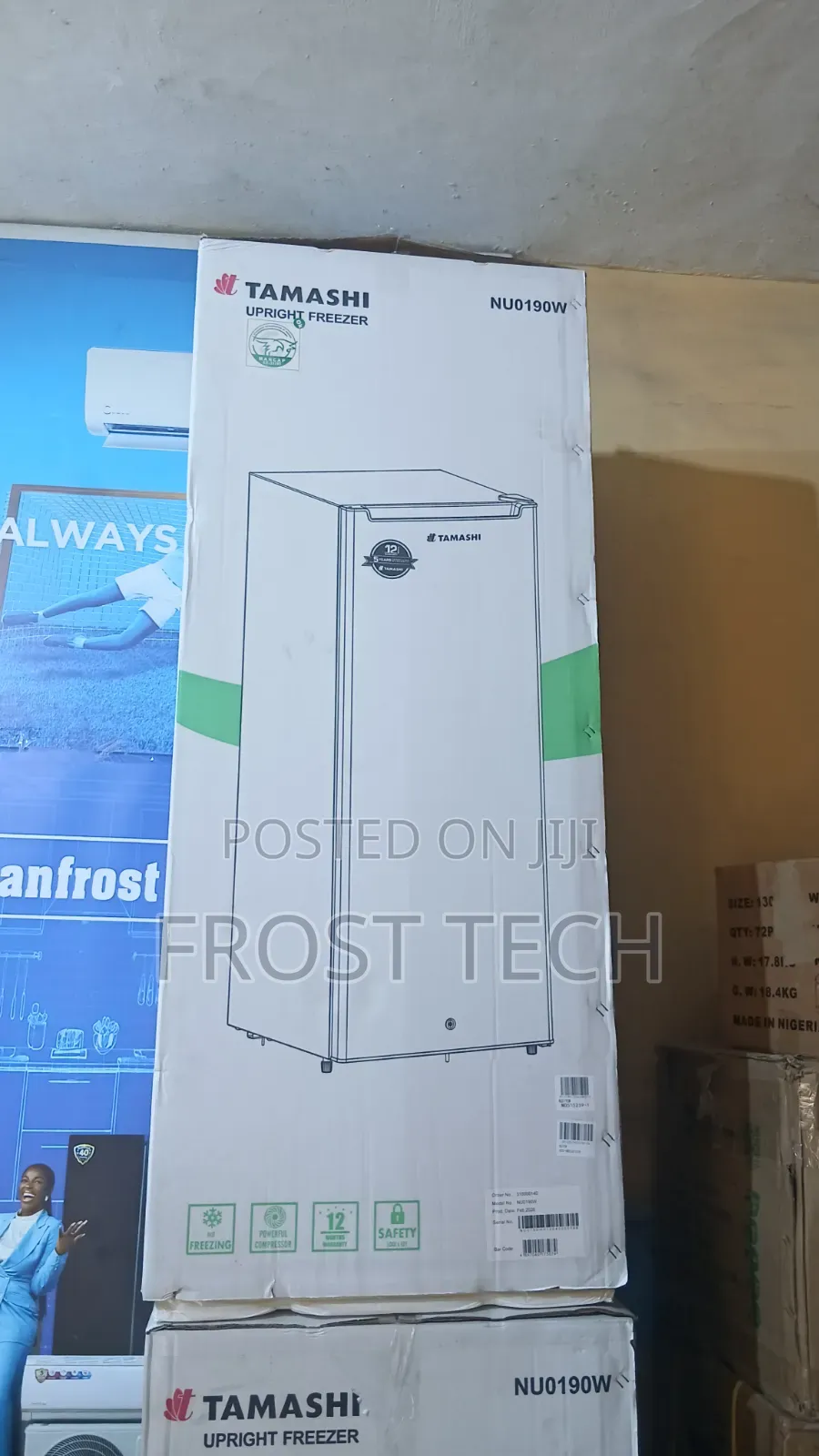 Tamashi Upright Freezer