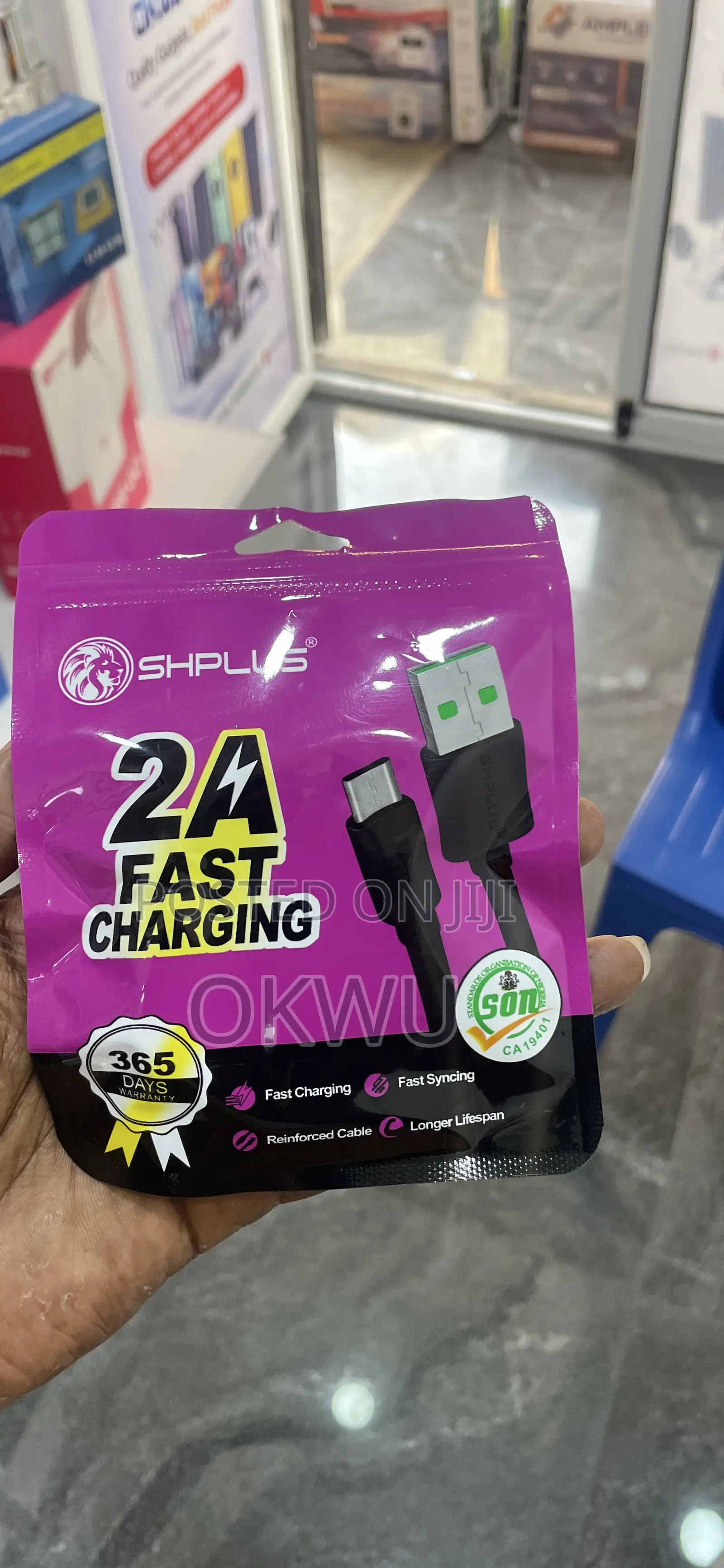 Shplus Cable