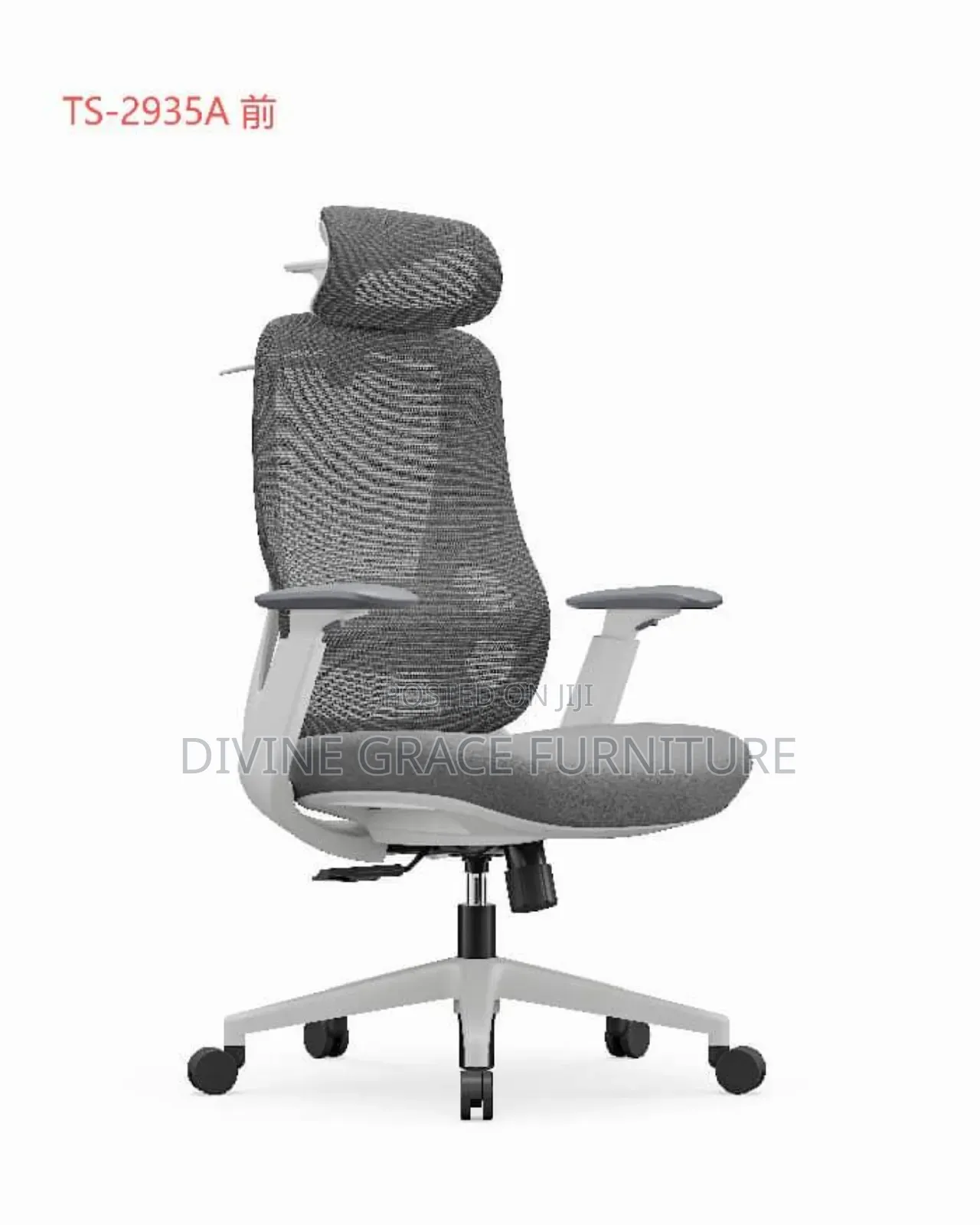 High Quality Mesh Office Chairs