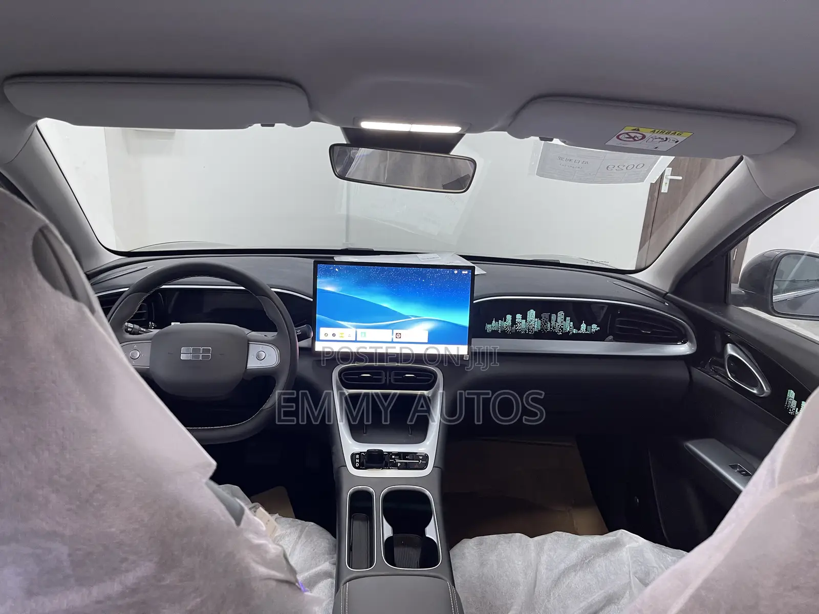 New Geely EX5 2025 Gray