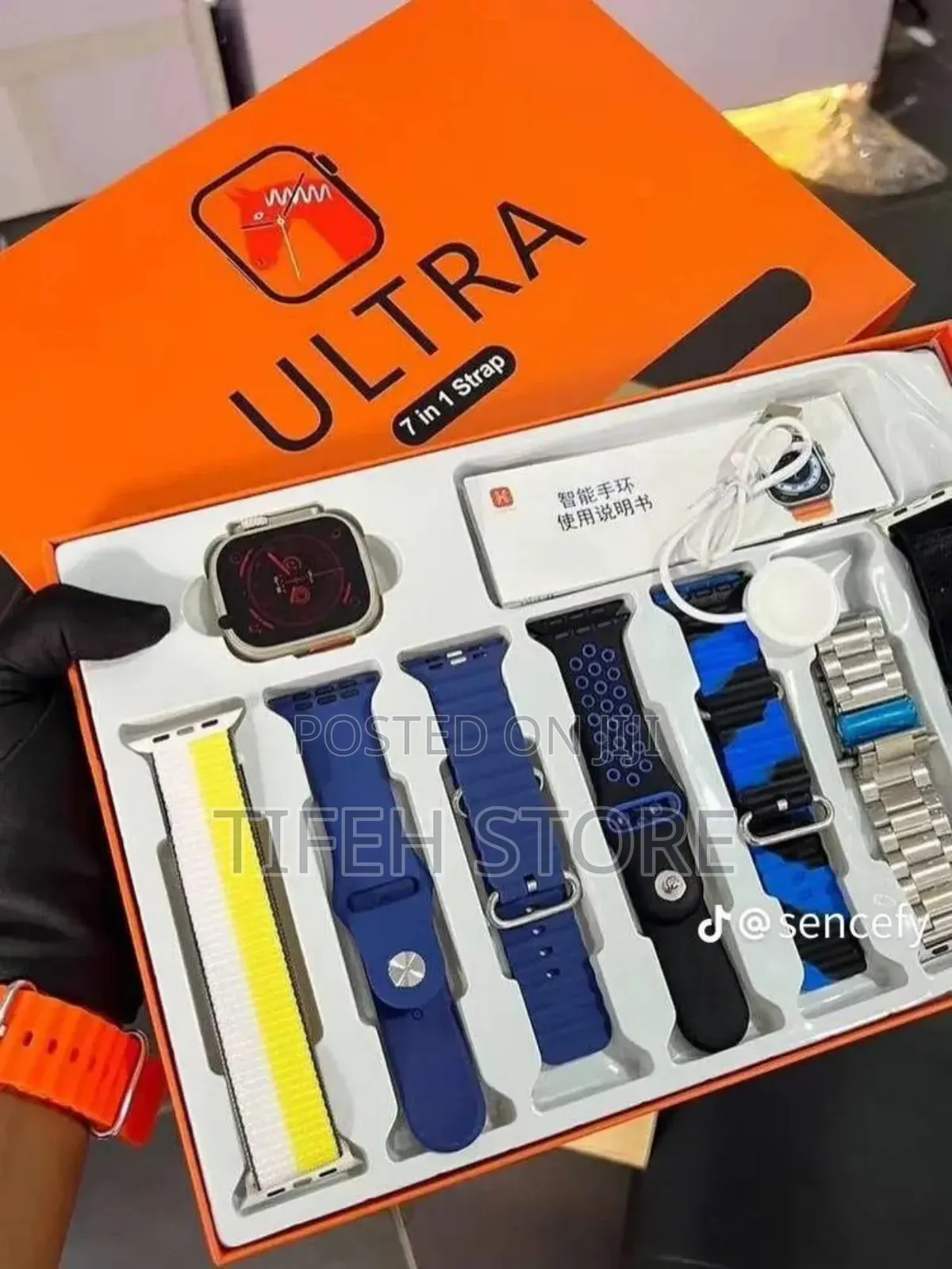 7 in 1 Smart Watch