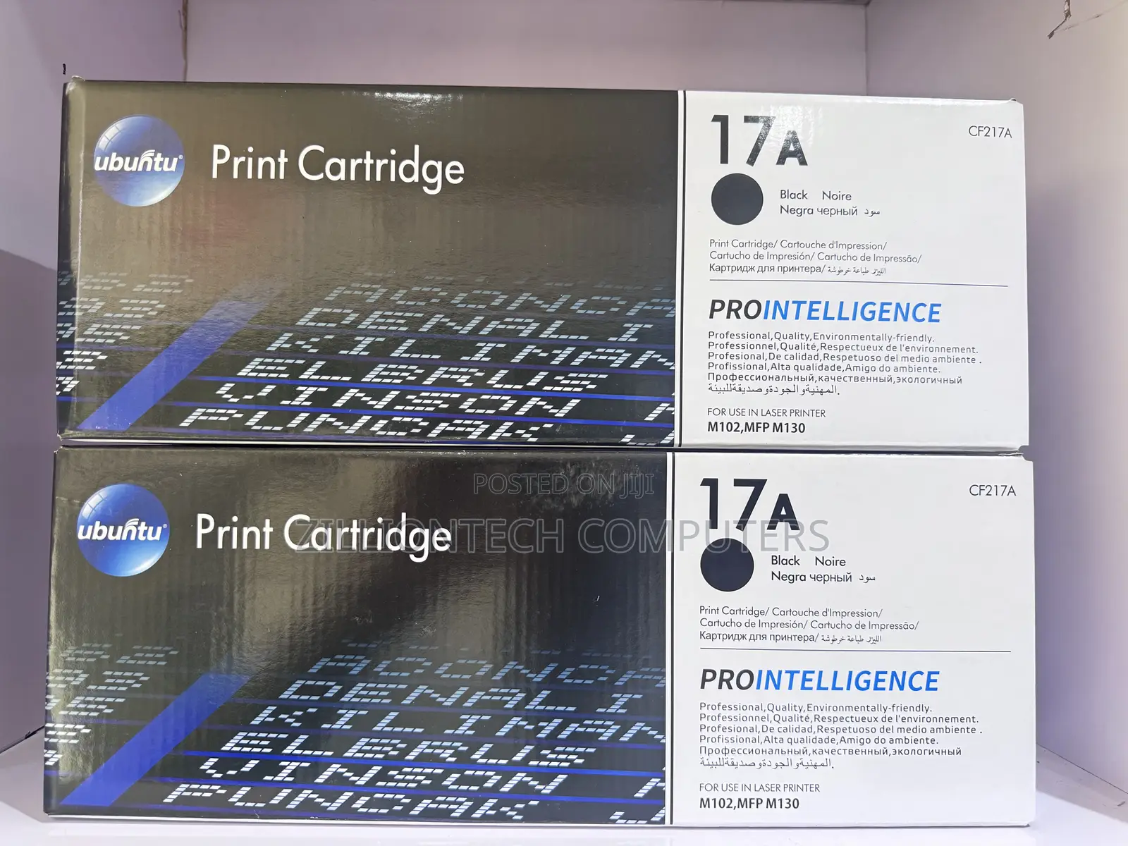 17a Compatible Toner Cartridge Ubuntu