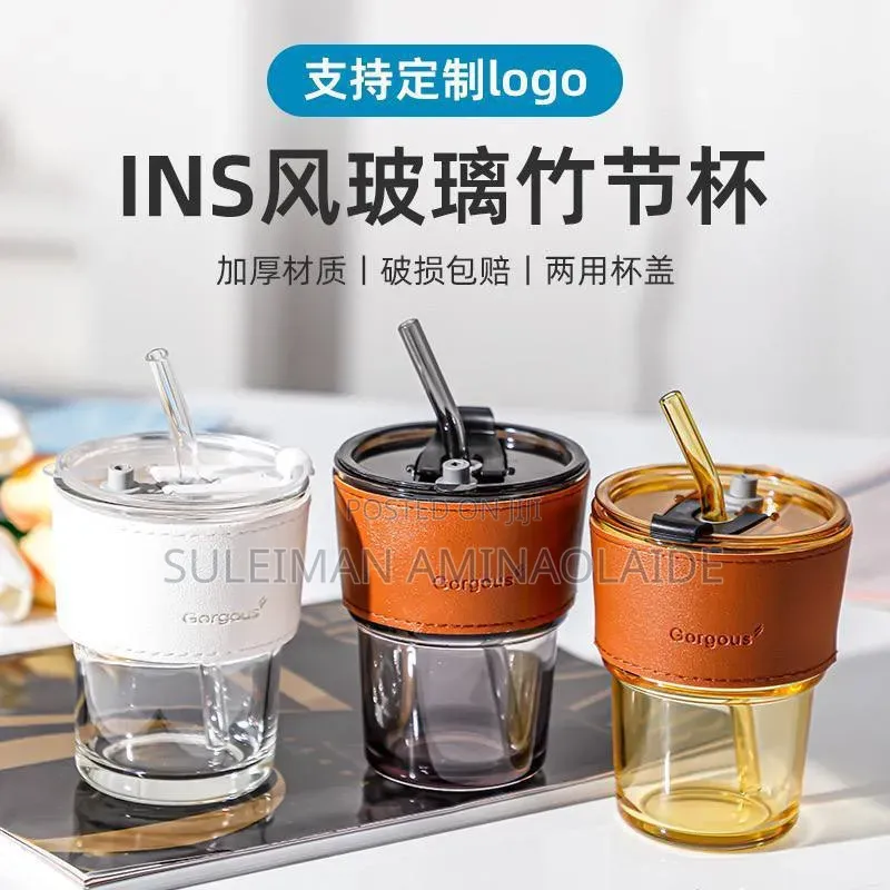 Slub Cup Leather