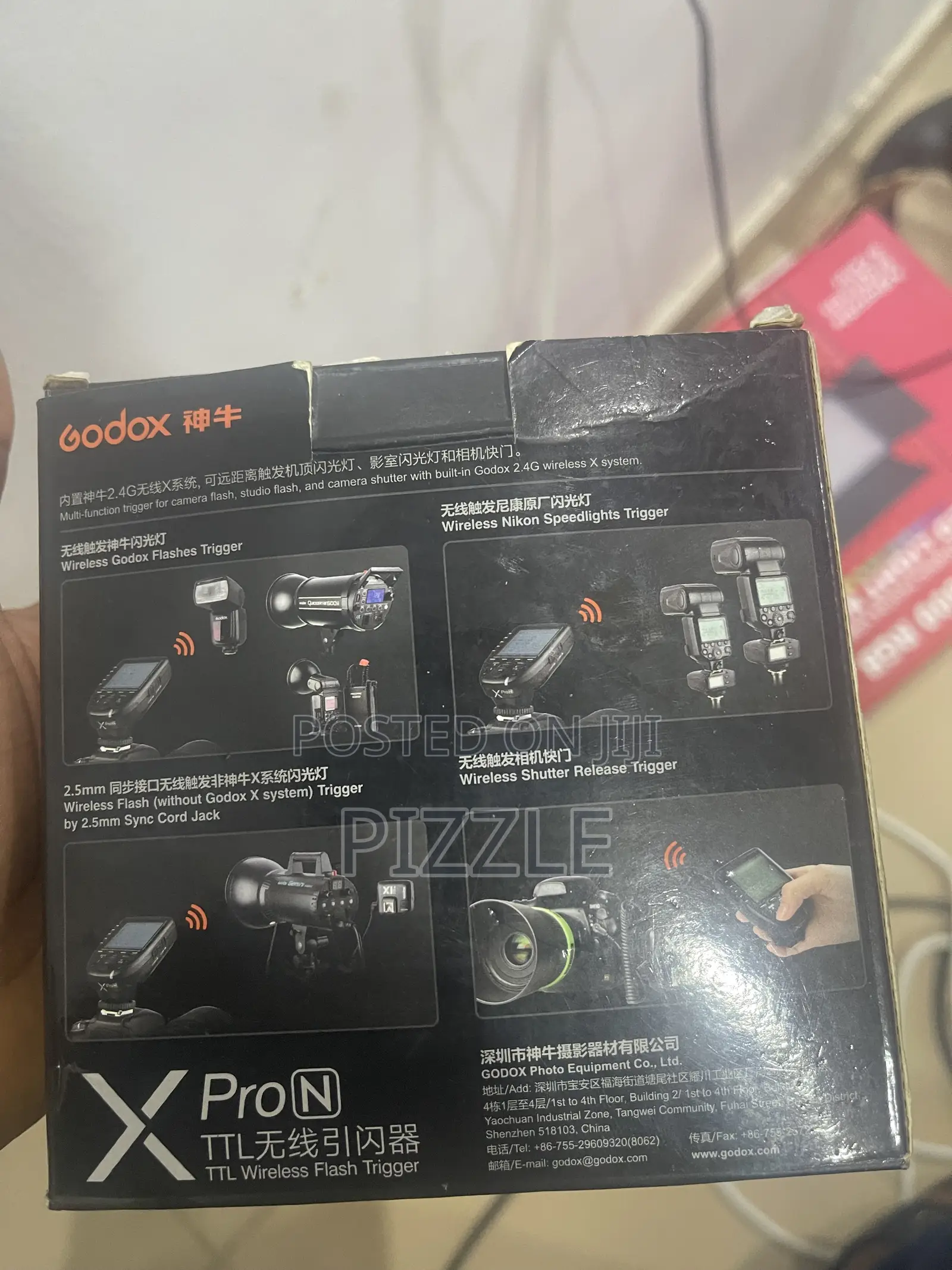 Godox Flash Trigger