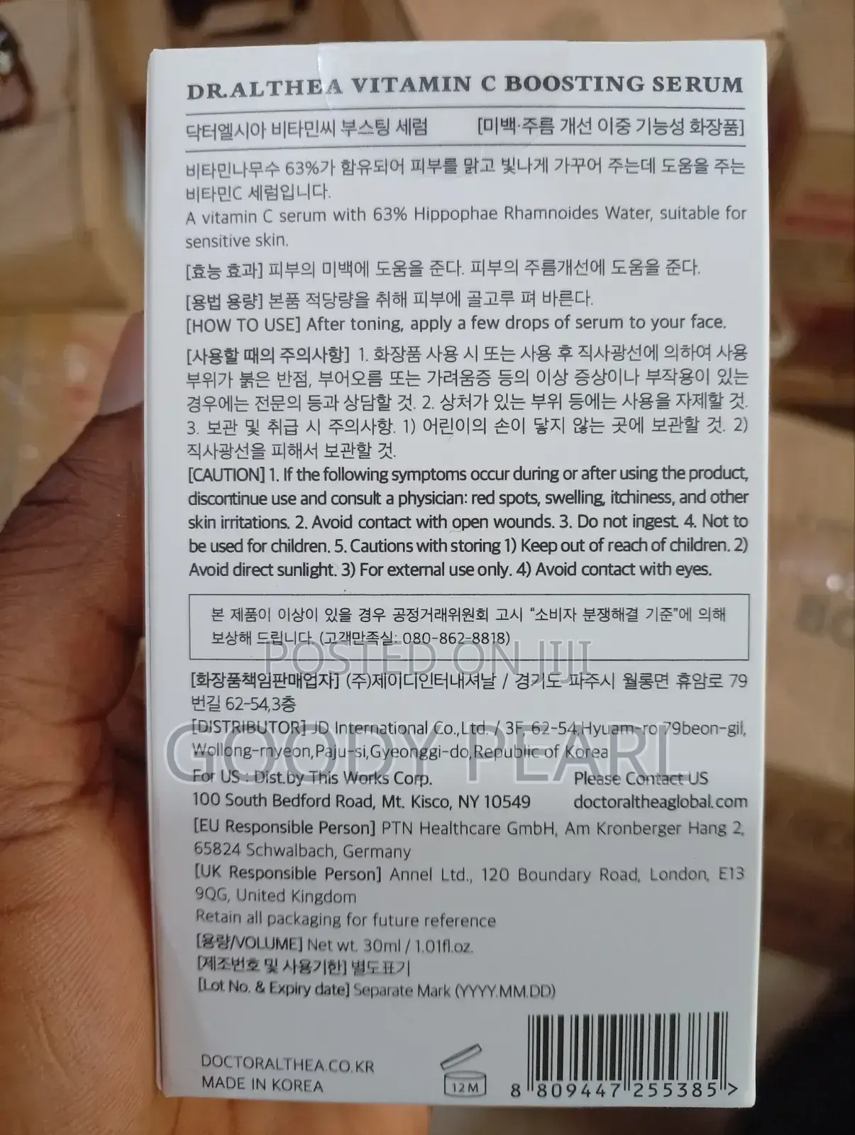 Dr Athea Vitamin C Boosting Serum